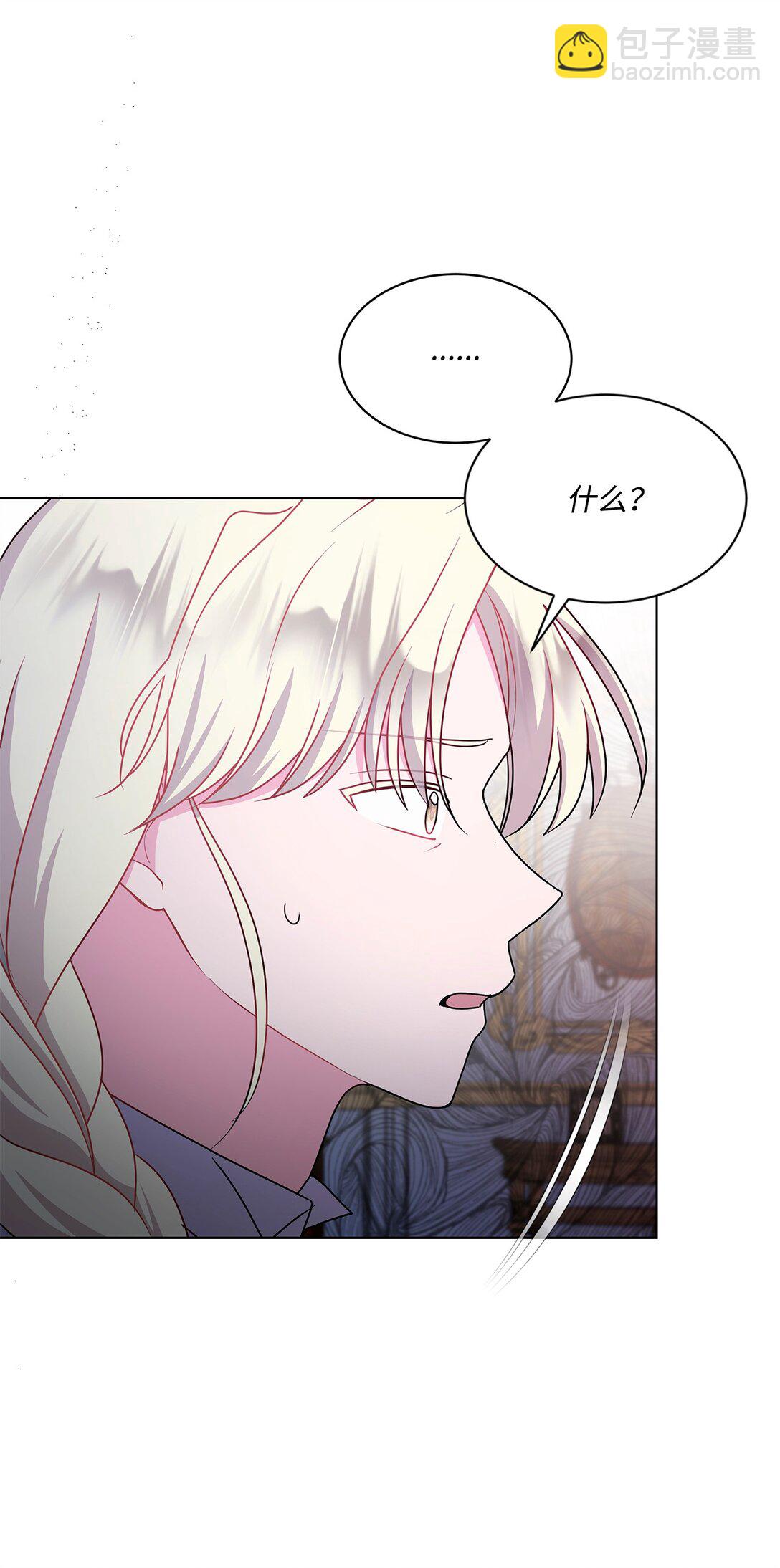 24 只是过客(1/3)-第24话