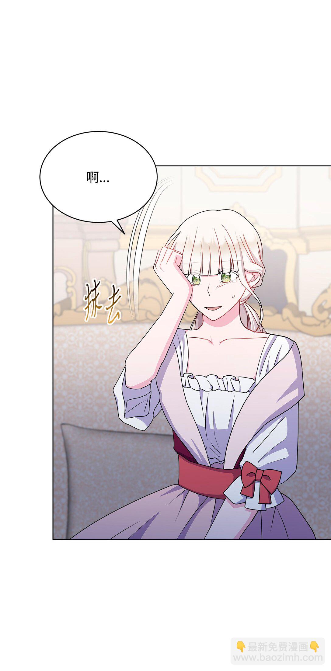 24 只是过客(1/3)-第24话