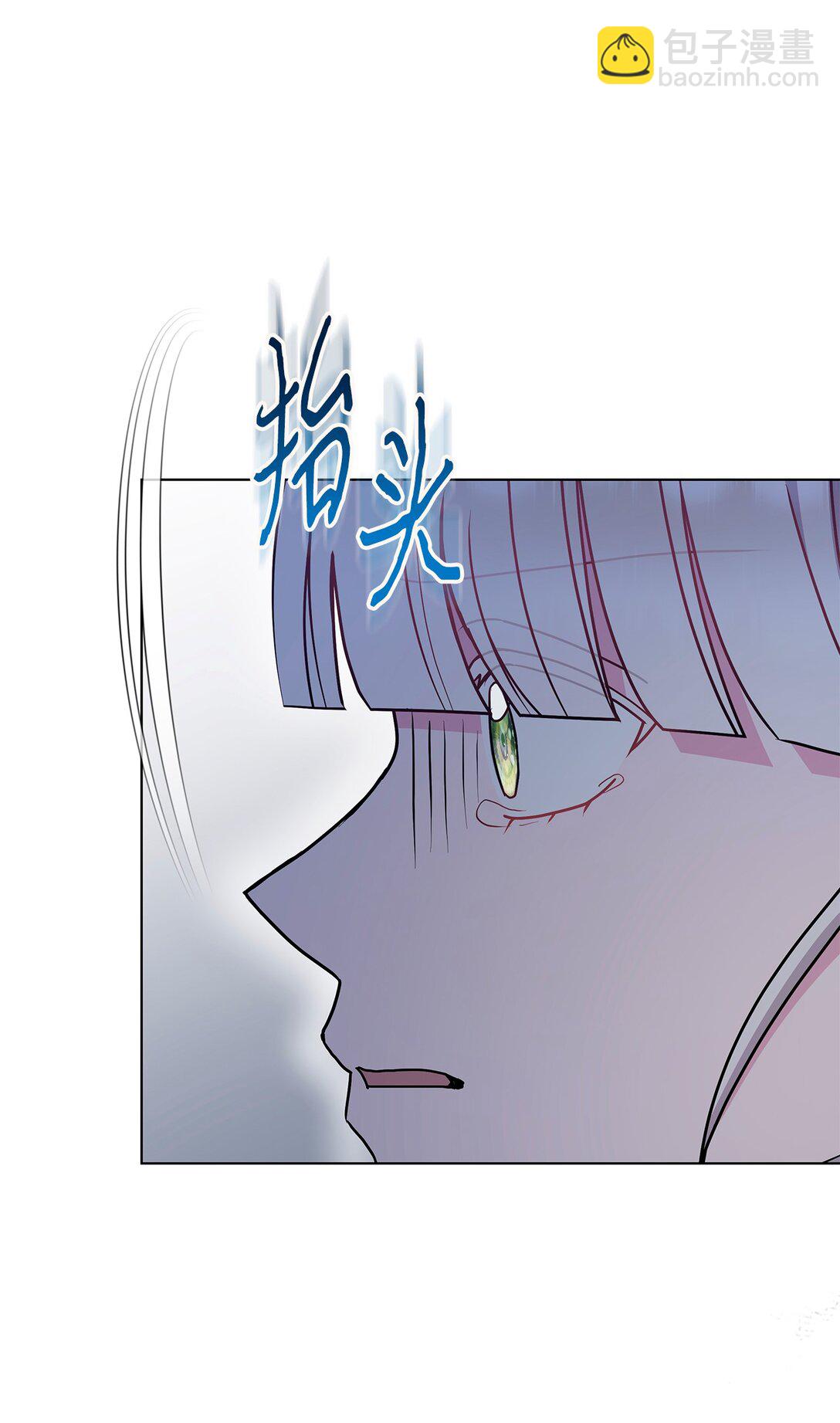 24 只是过客(1/3)-第24话