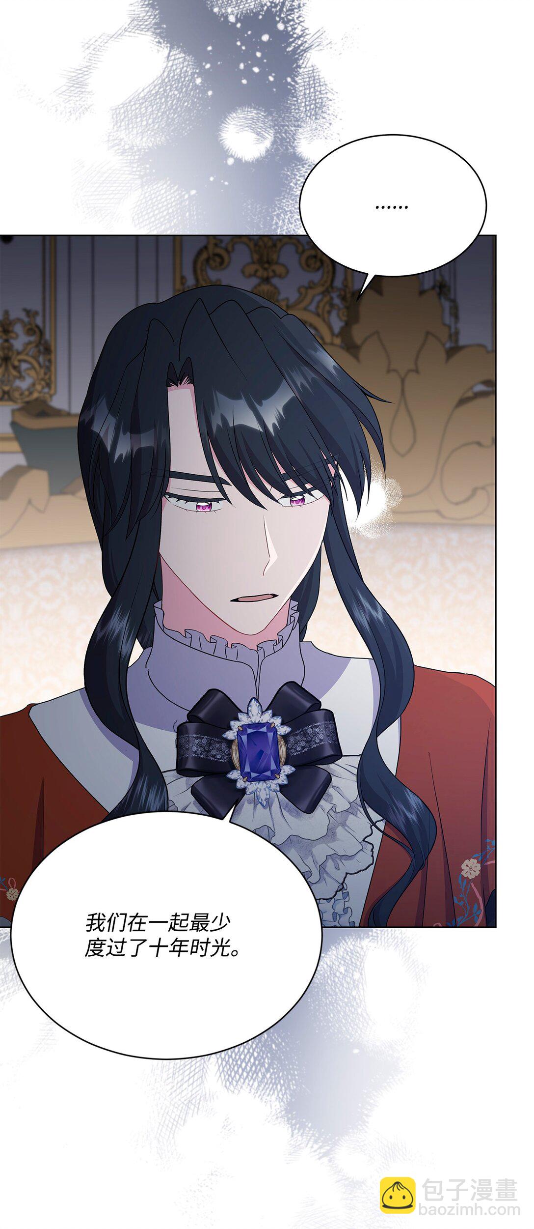 24 只是过客(1/3)-第24话