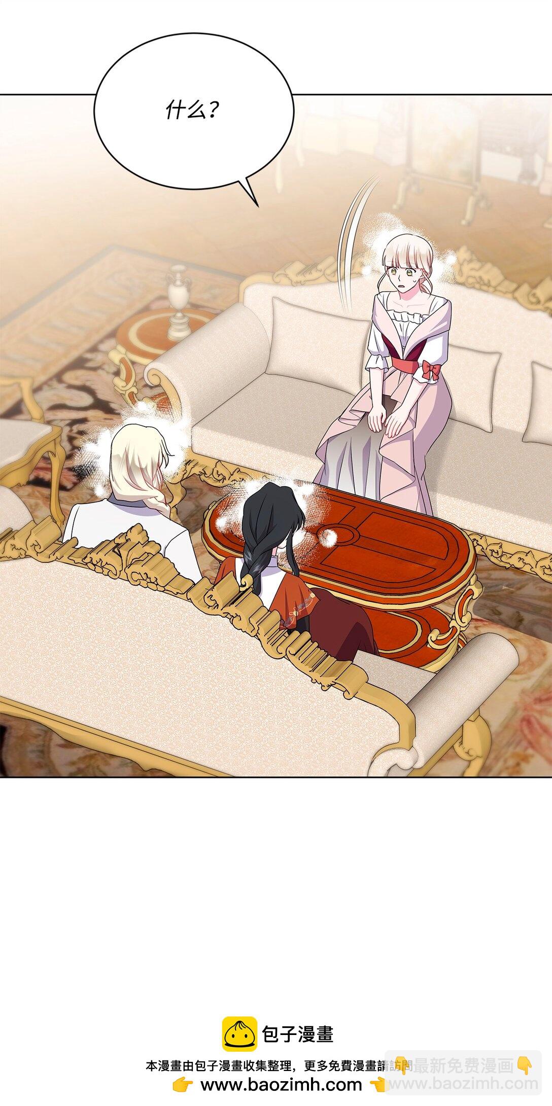 24 只是过客(1/3)-第24话