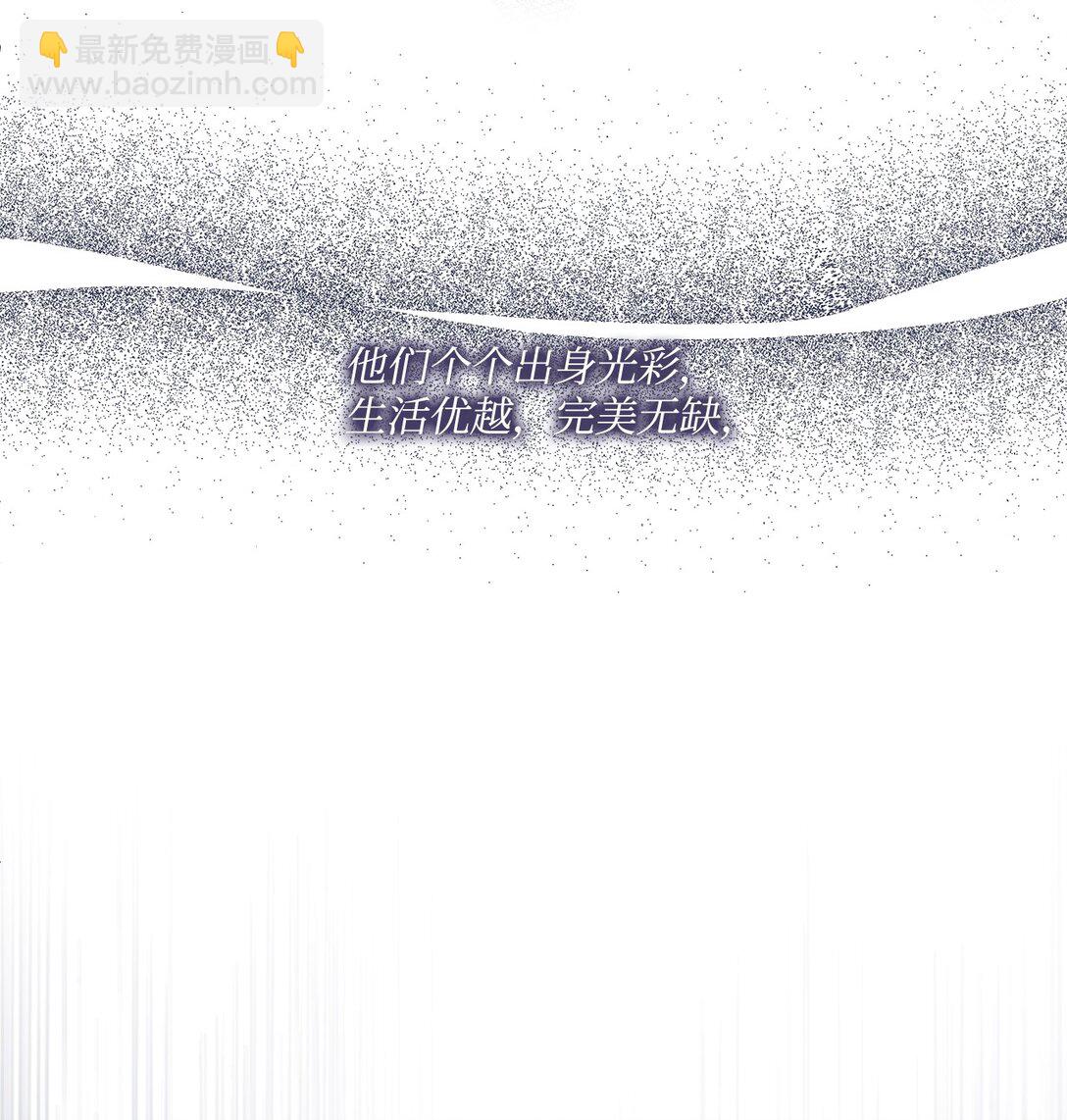 26 暖心妹妹(1/3)-第26话