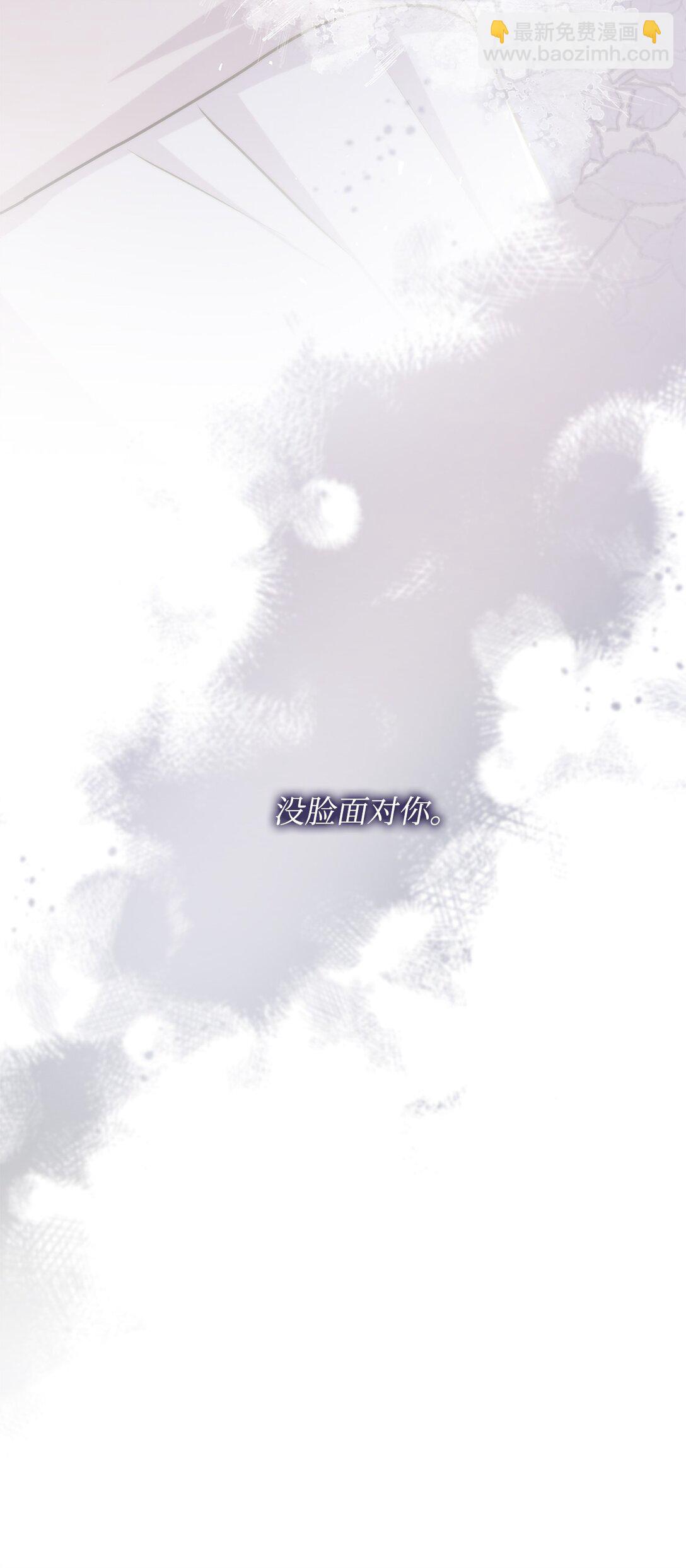 26 暖心妹妹(1/3)-第26话