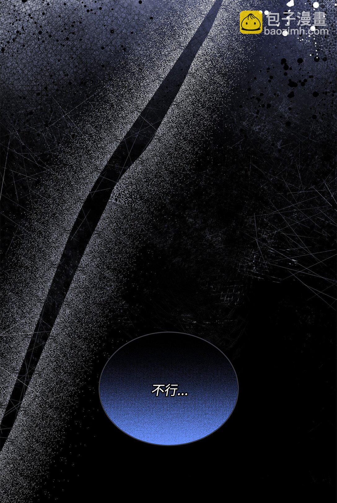 26 暖心妹妹(1/3)-第26话