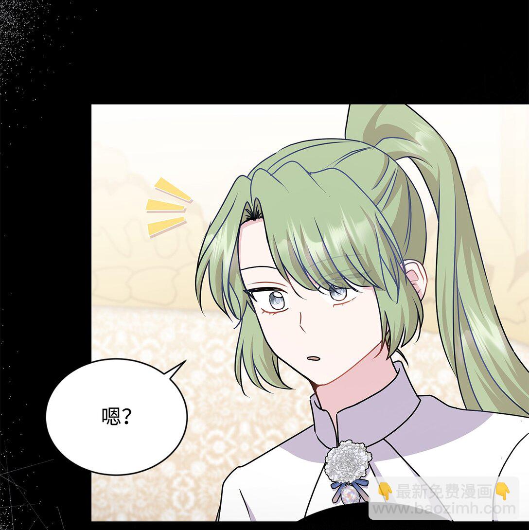 26 暖心妹妹(1/3)-第26话