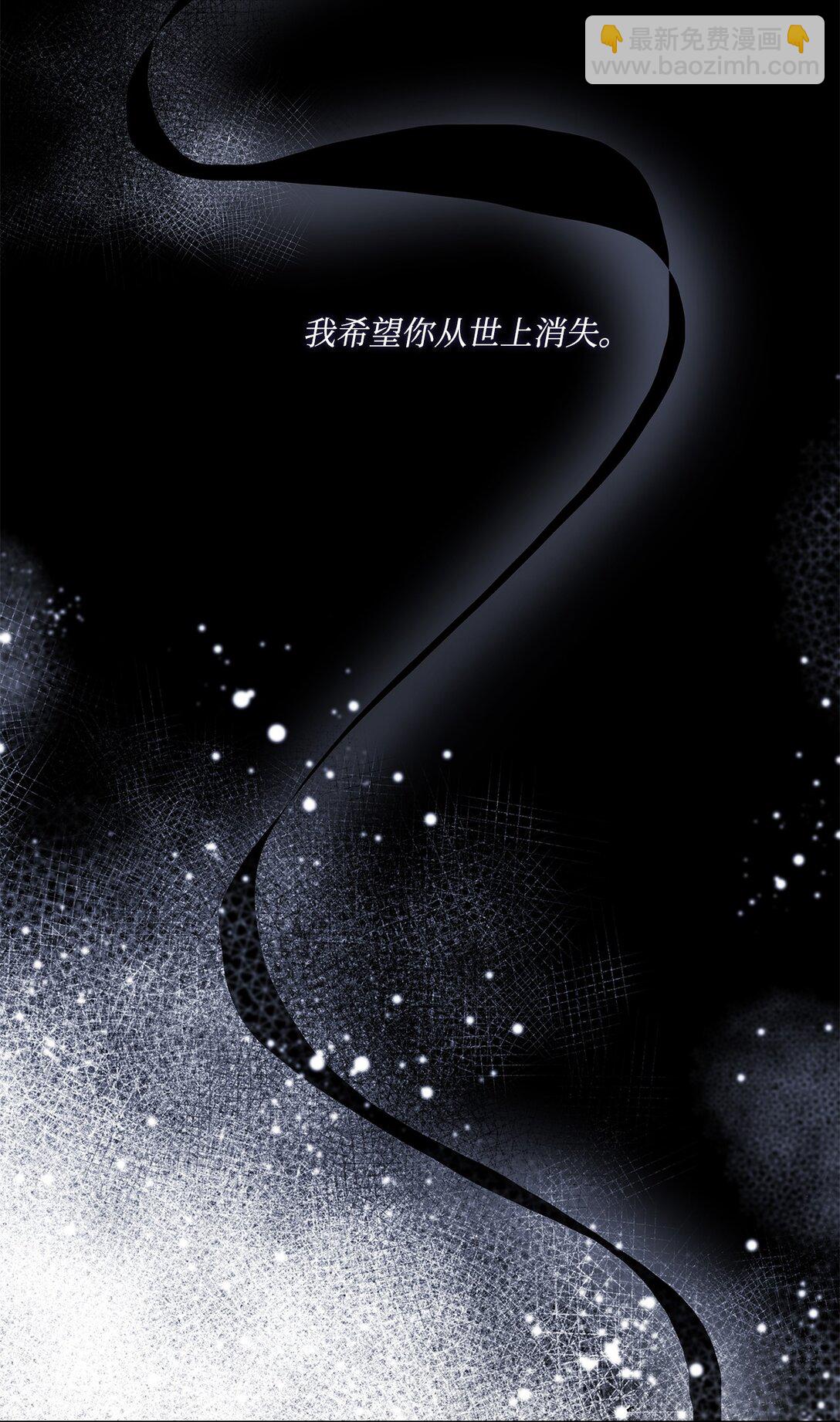 26 暖心妹妹(1/3)-第26话