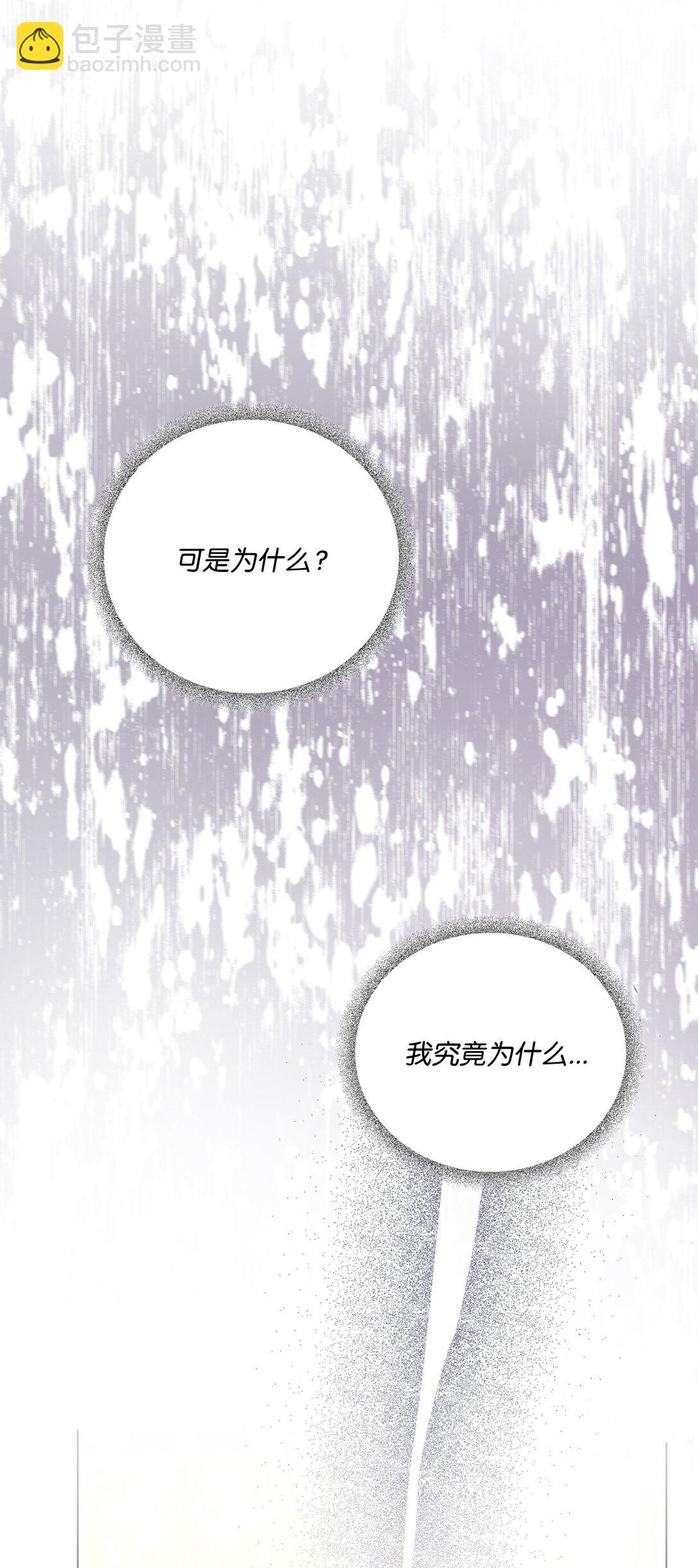 26 暖心妹妹(1/3)-第26话