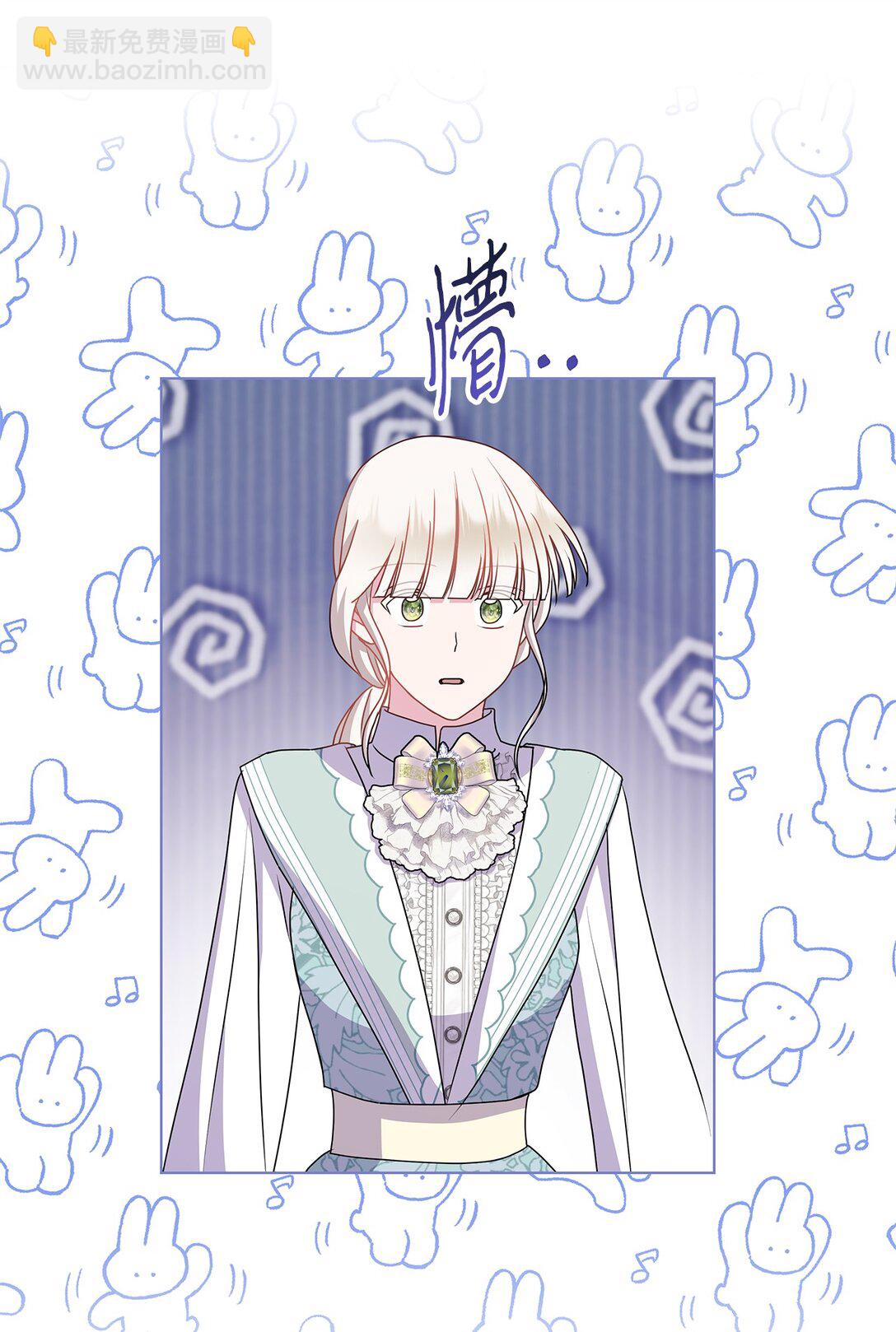 30 一个大决定(1/2)-第30话