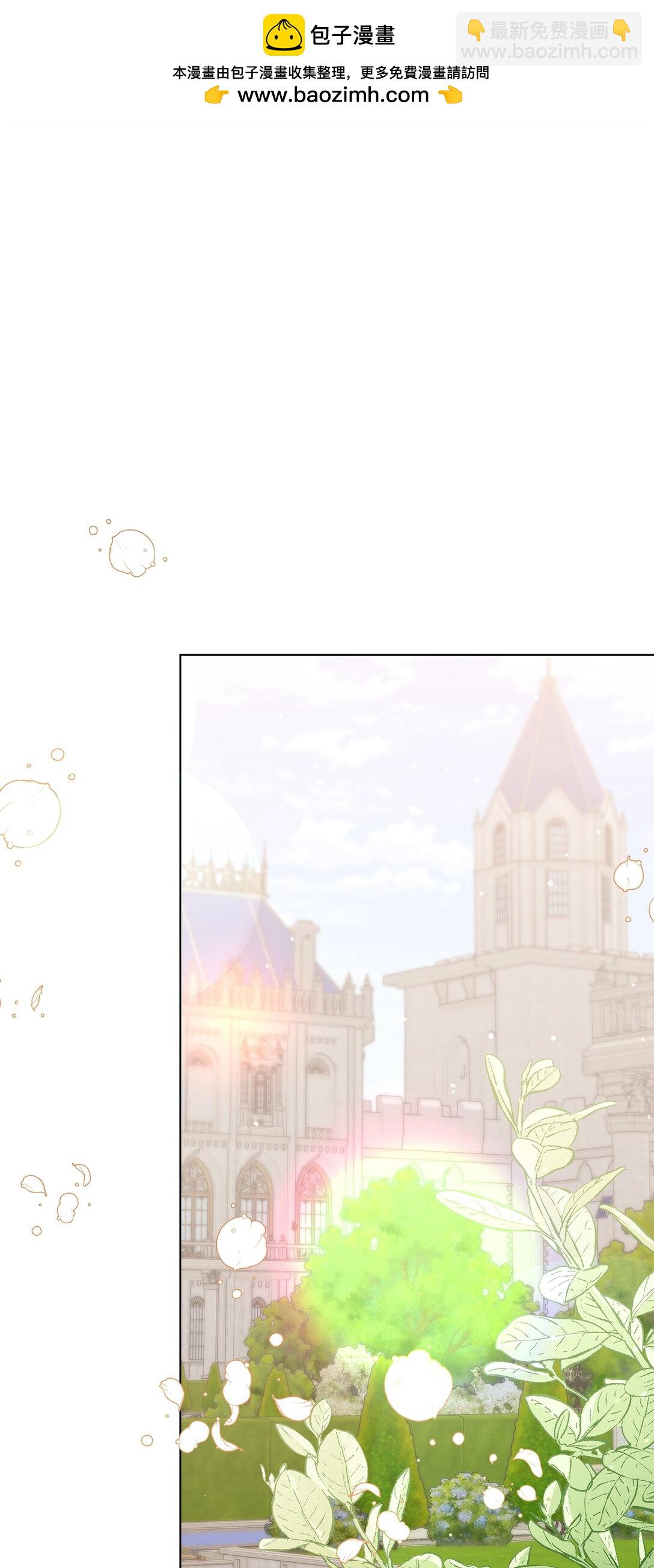 30 一个大决定(1/2)-第30话