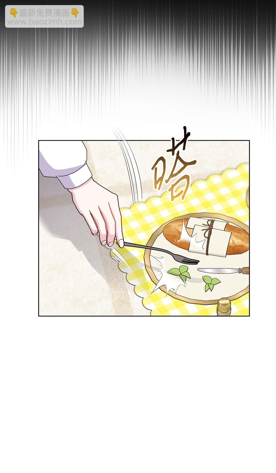 30 一个大决定(1/2)-第30话