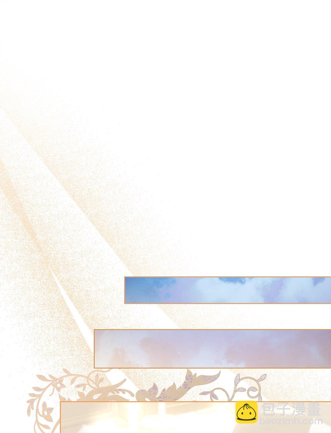 30 一个大决定(1/2)-第30话