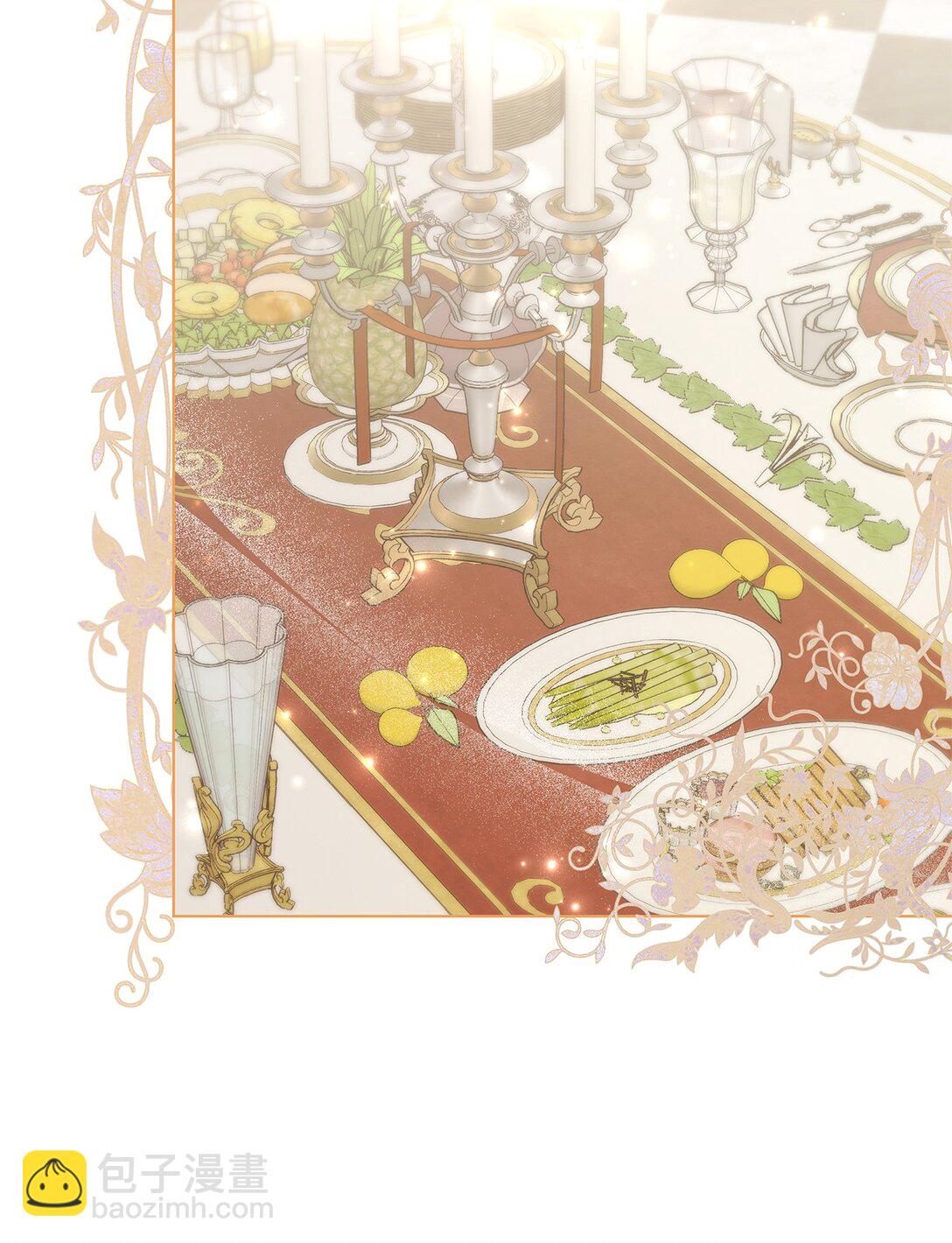 30 一个大决定(1/2)-第30话