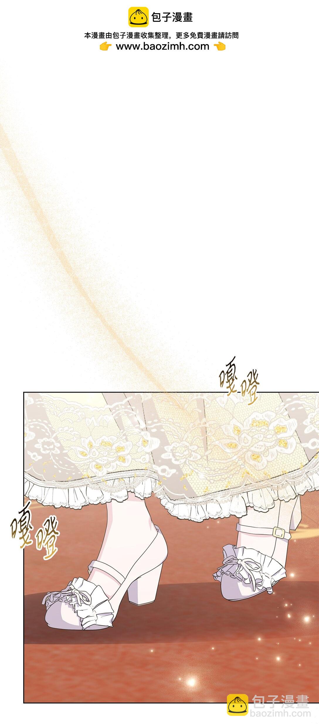 32 亮相舞会的计划(1/3)-第32话