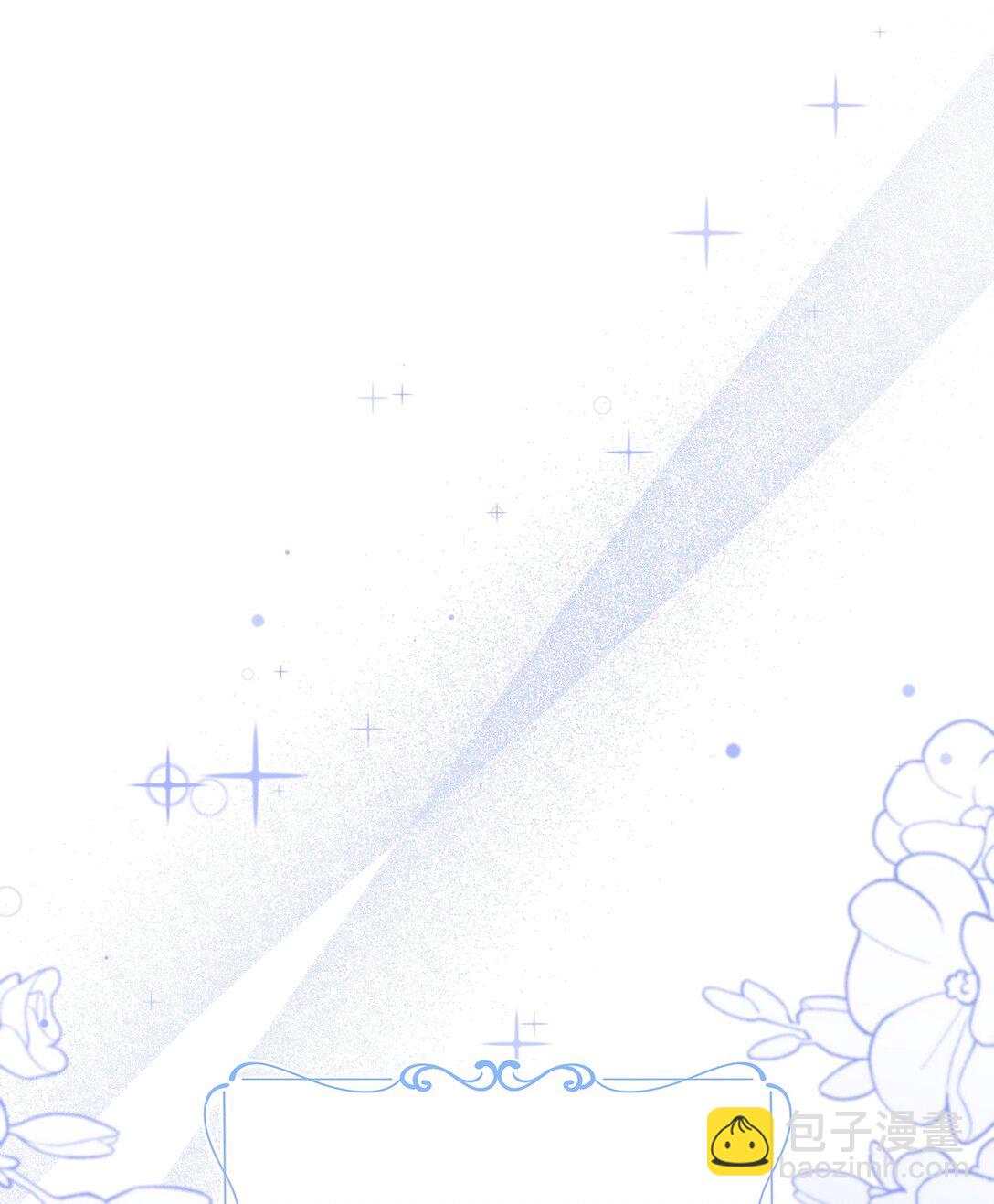 32 亮相舞会的计划(1/3)-第32话