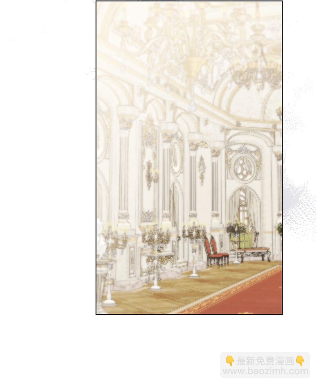 32 亮相舞会的计划(1/3)-第32话