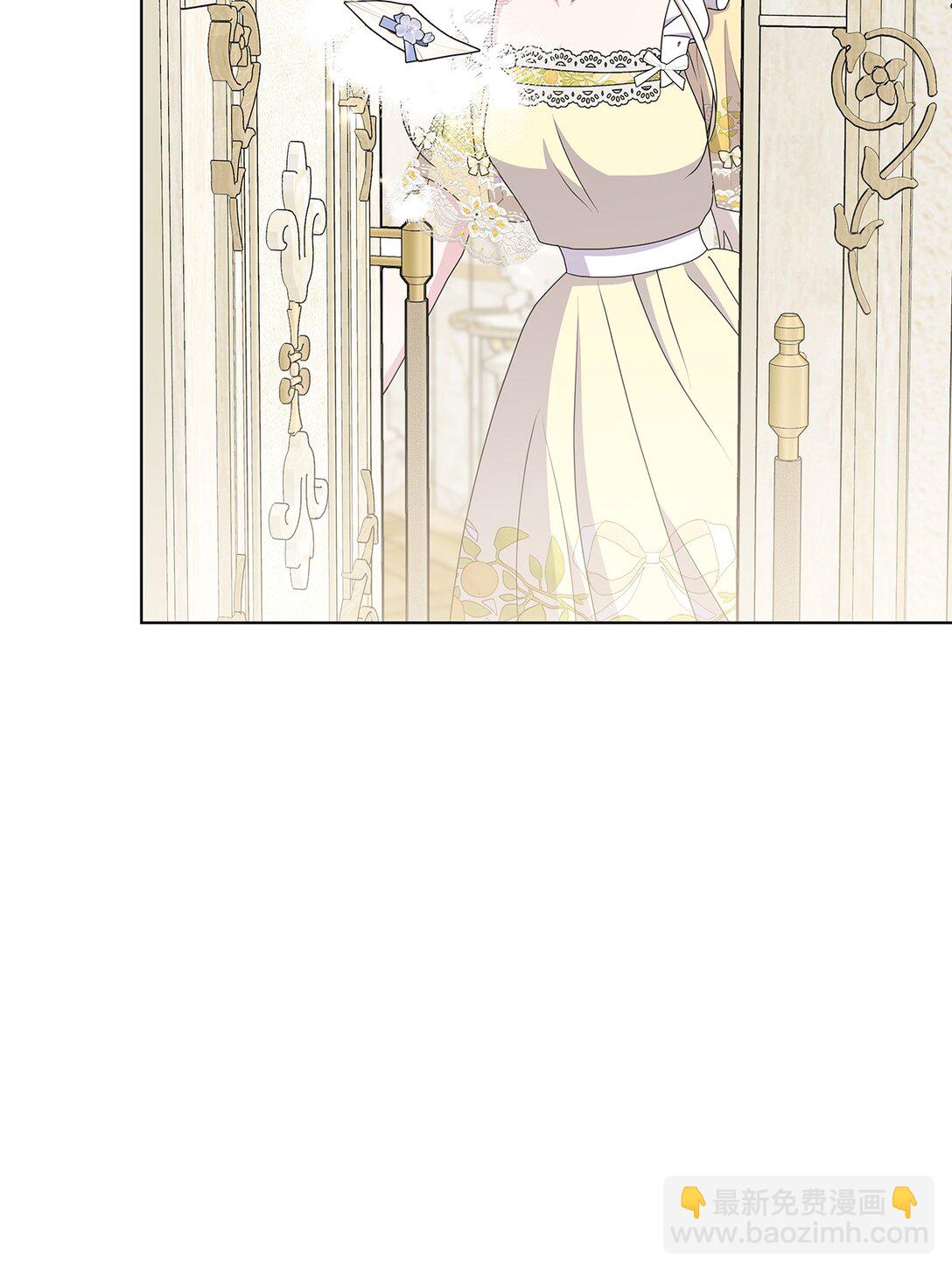 32 亮相舞会的计划(1/3)-第32话