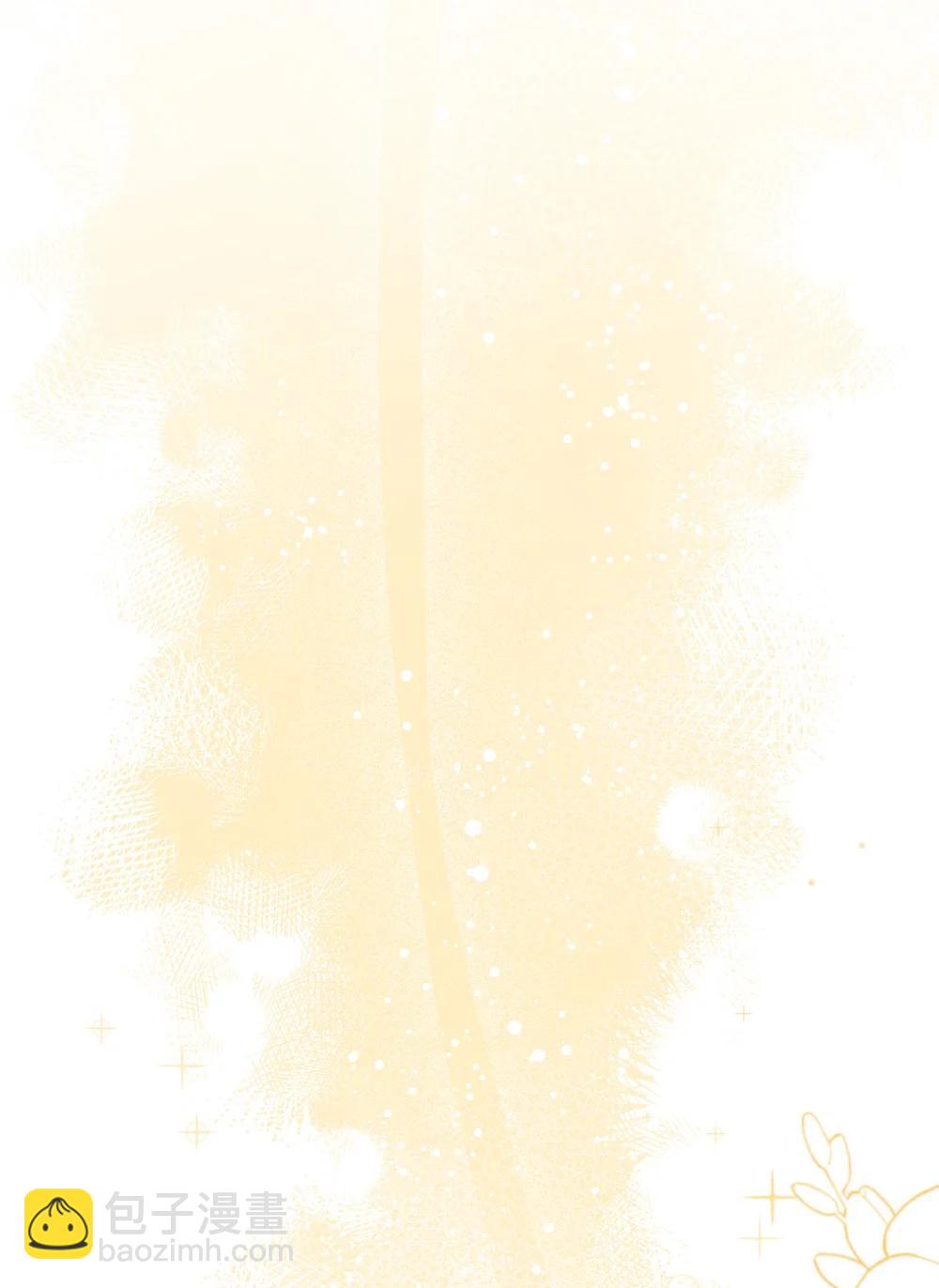 34 突如其来的诏书(1/3)-第34话