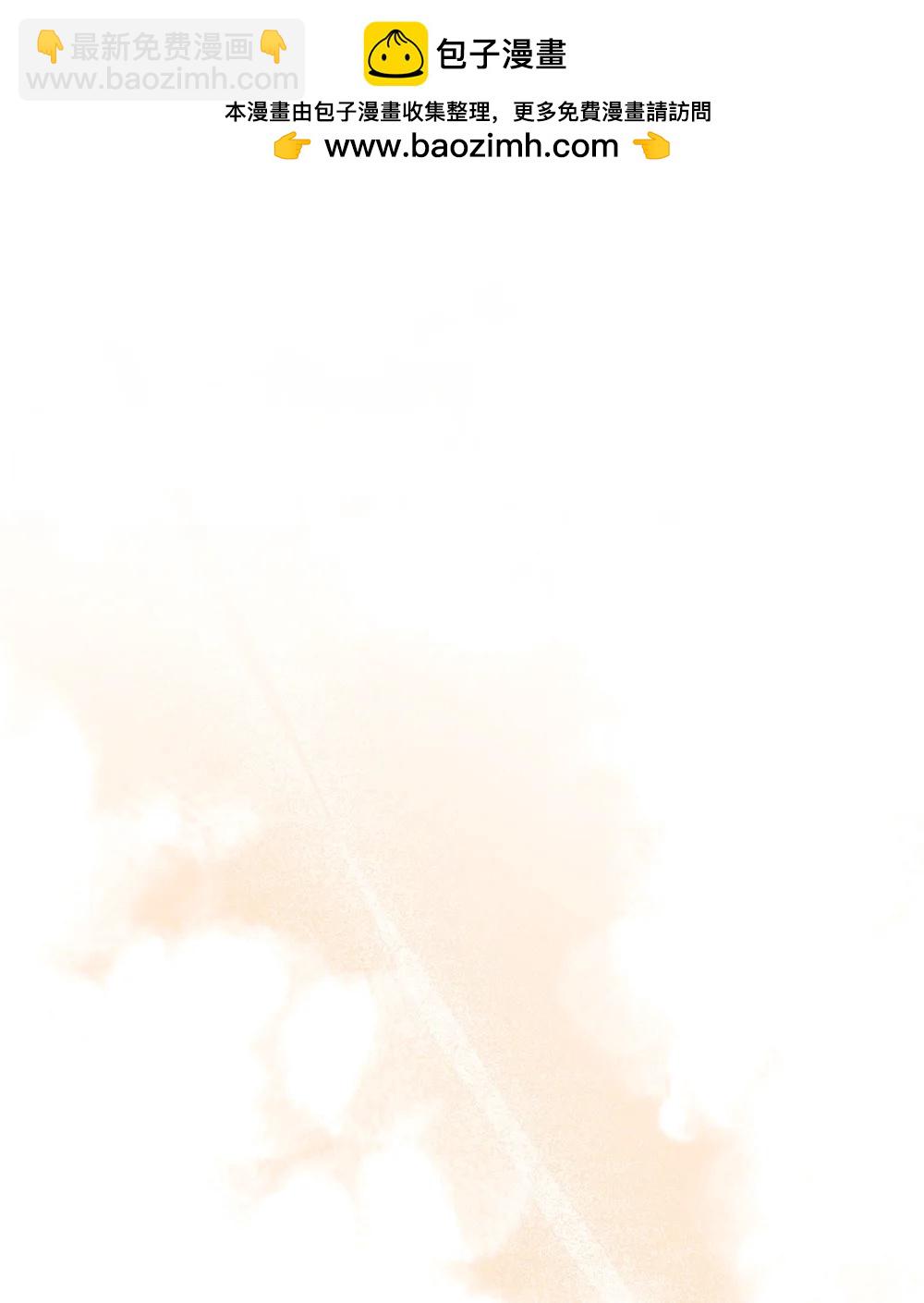 34 突如其来的诏书(1/3)-第34话