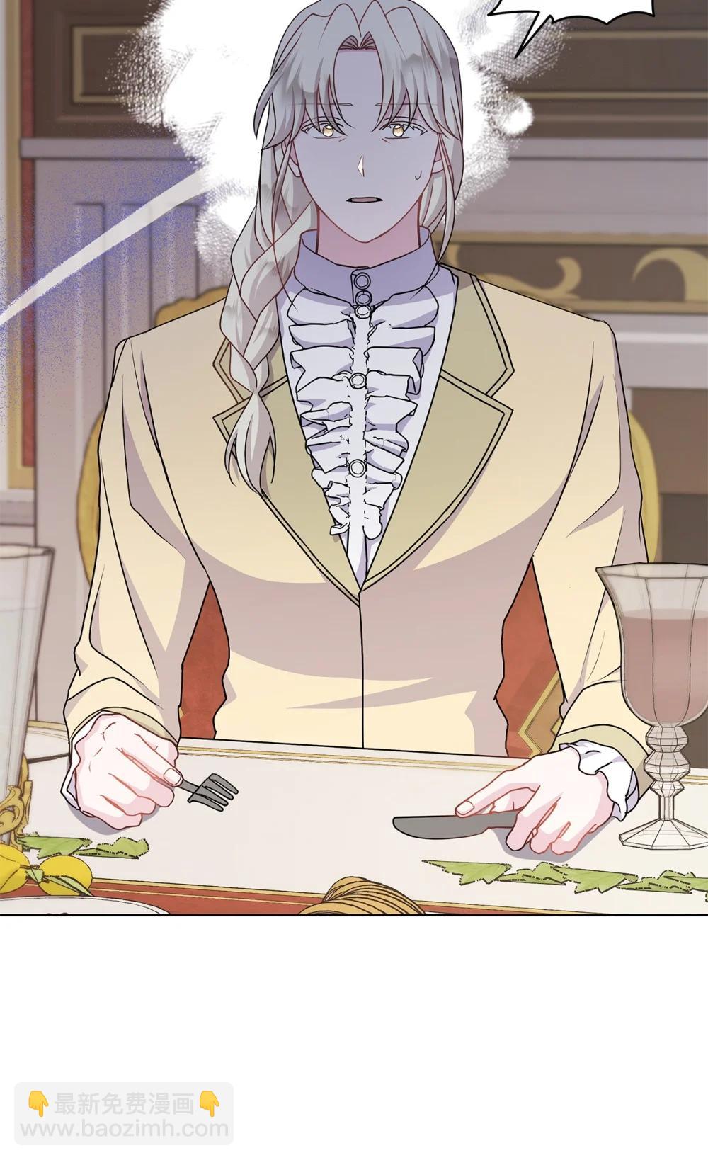 34 突如其来的诏书(1/3)-第34话