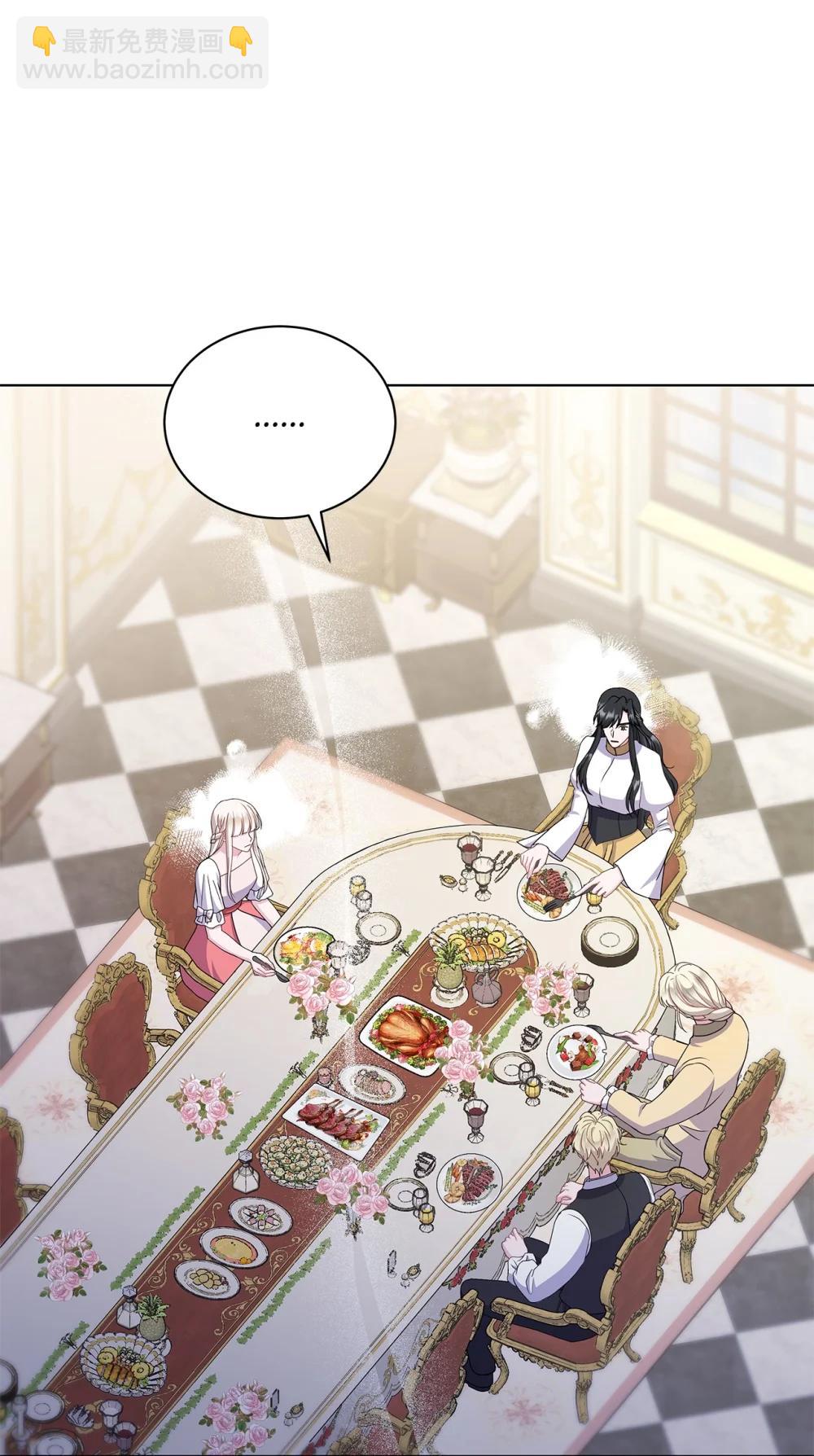 34 突如其来的诏书(1/3)-第34话