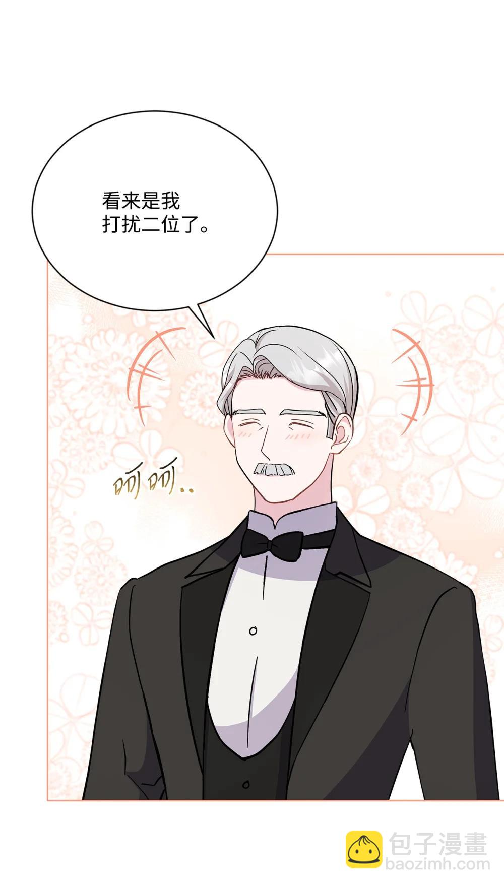 34 突如其来的诏书(1/3)-第34话