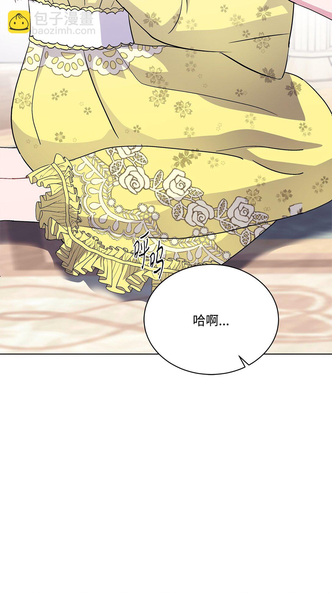 04 坏哥哥(1/3)-第4话