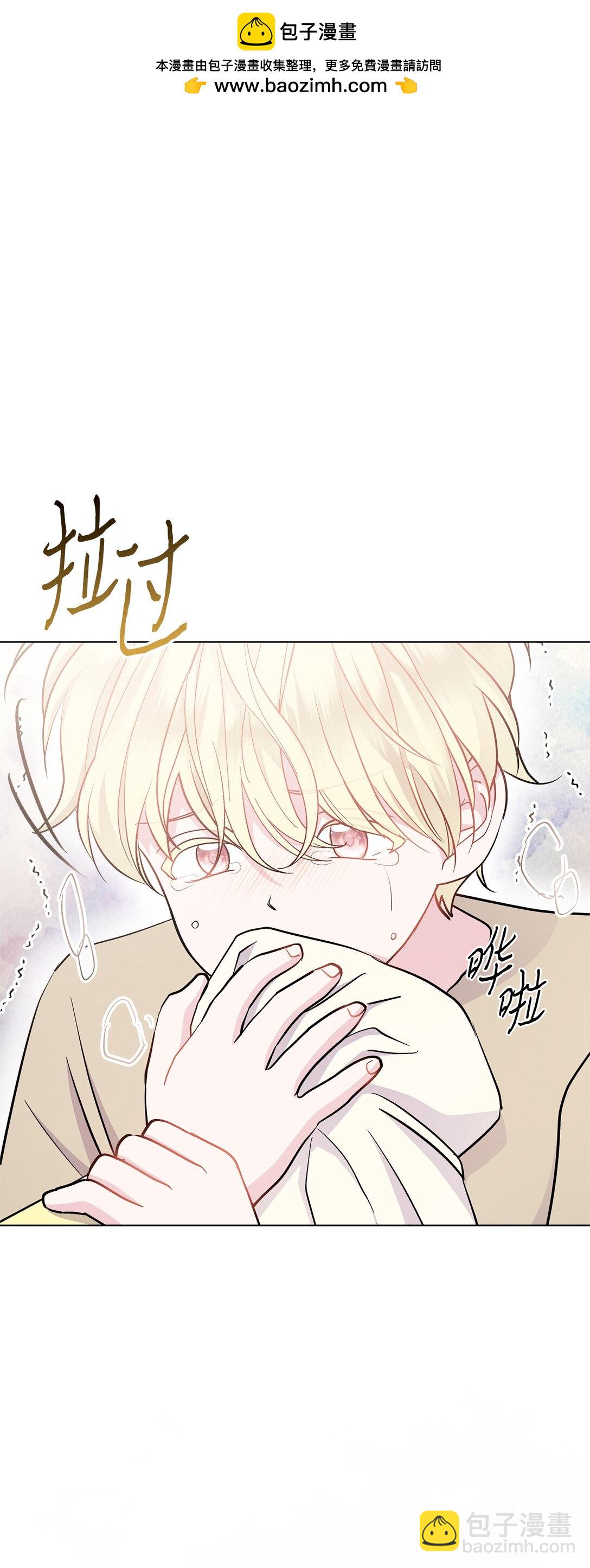 04 坏哥哥(1/3)-第4话