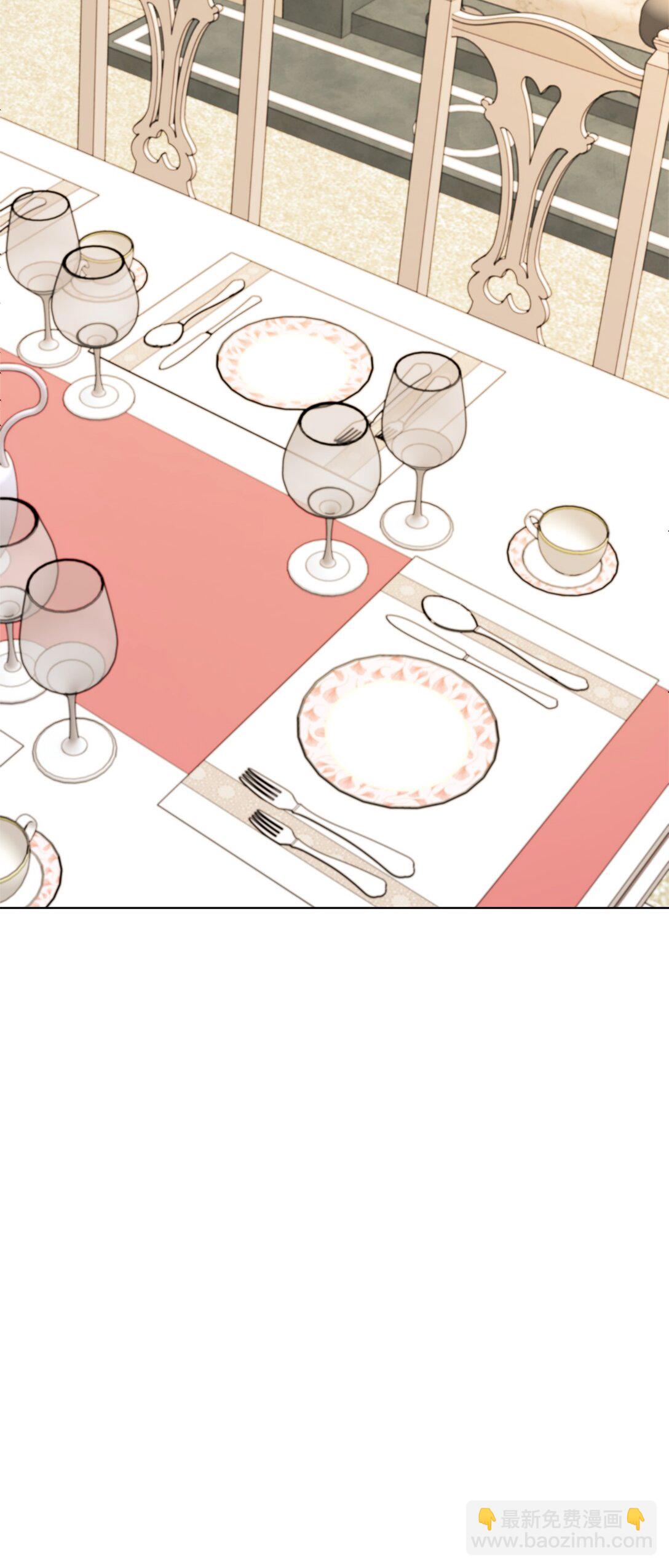 04 坏哥哥(1/3)-第4话