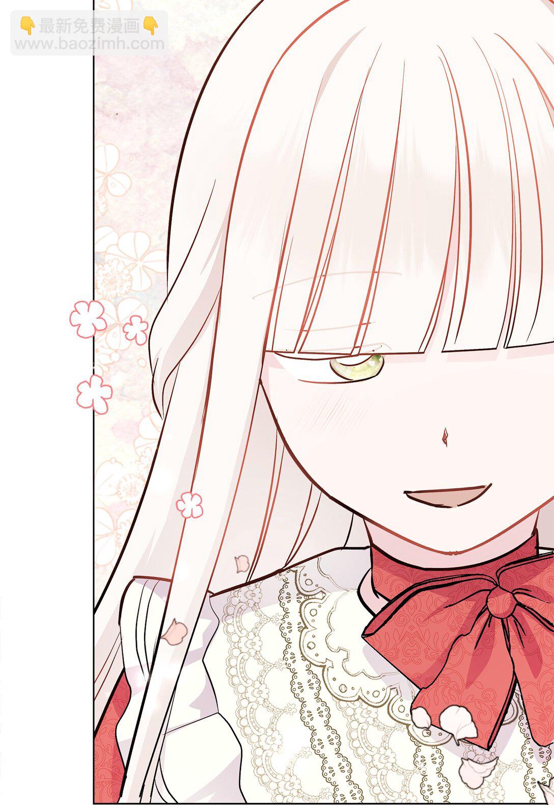 04 坏哥哥(1/3)-第4话