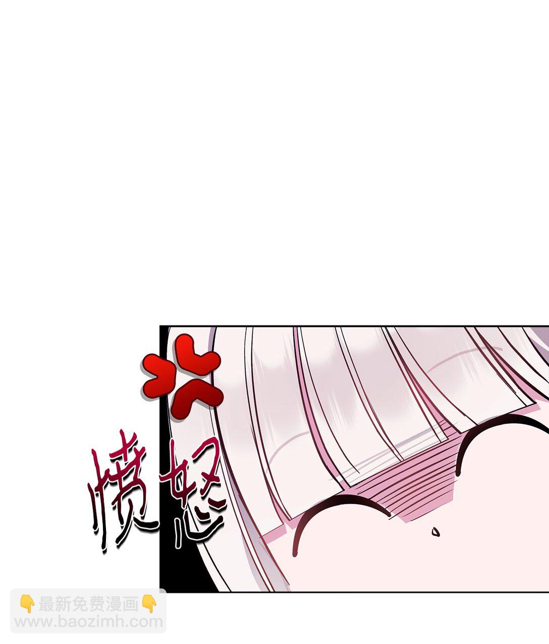 04 坏哥哥(1/3)-第4话