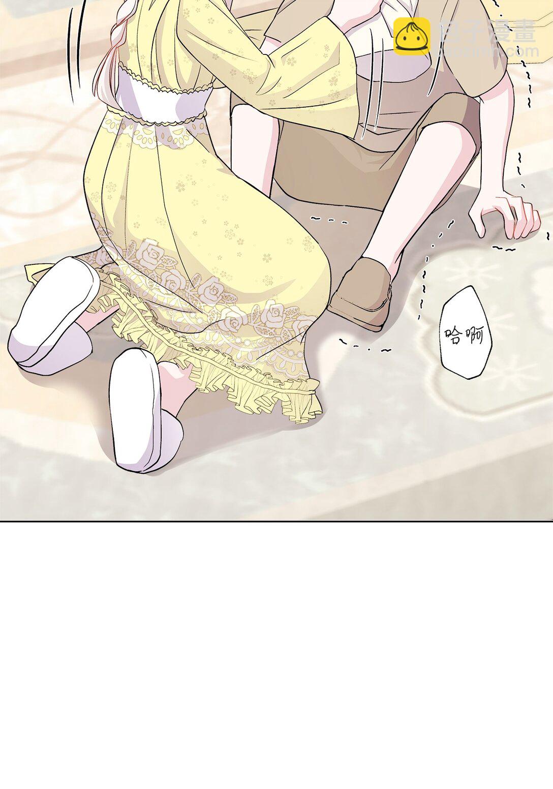 04 坏哥哥(1/3)-第4话