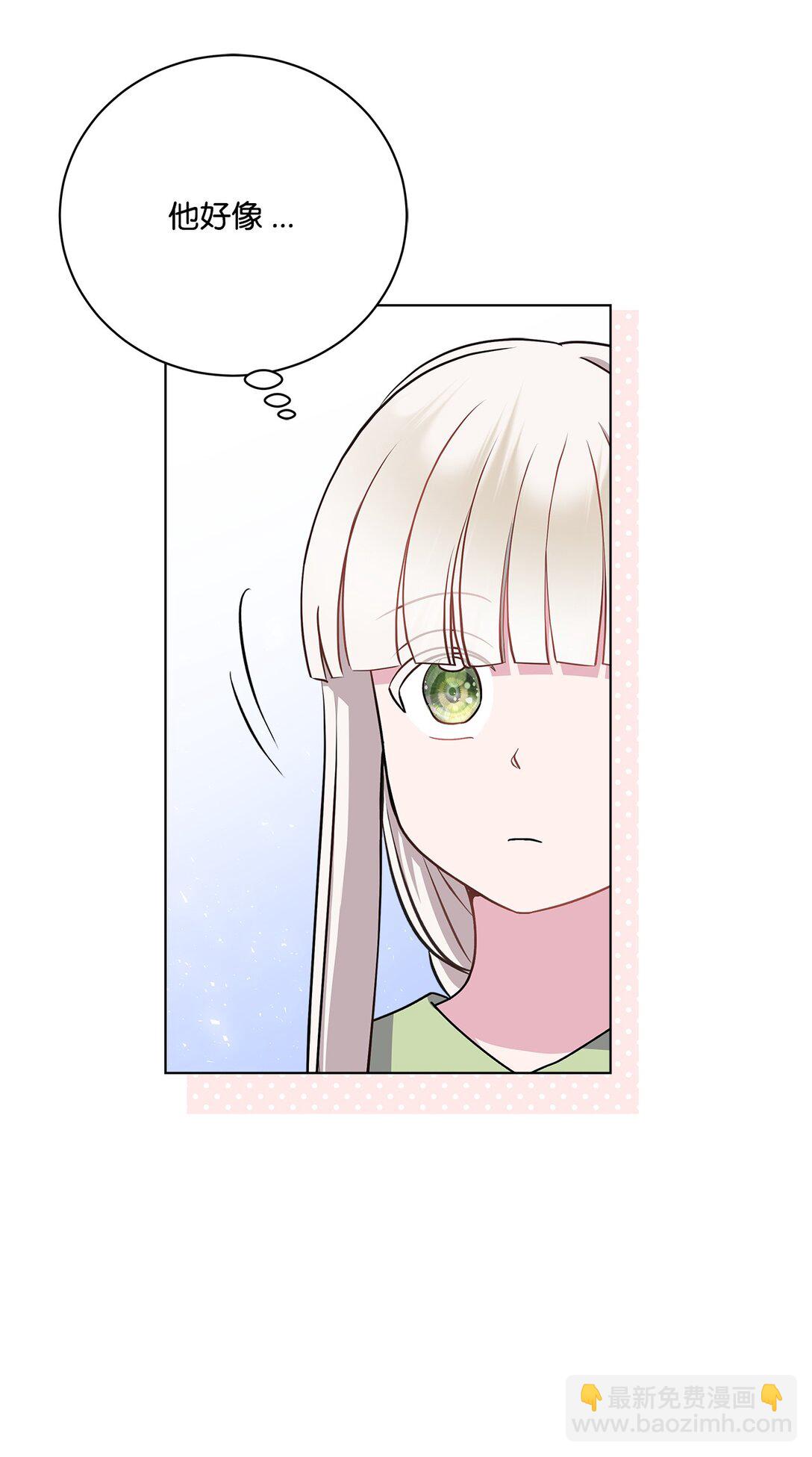 06 公爵夫妇(1/3)-第6话