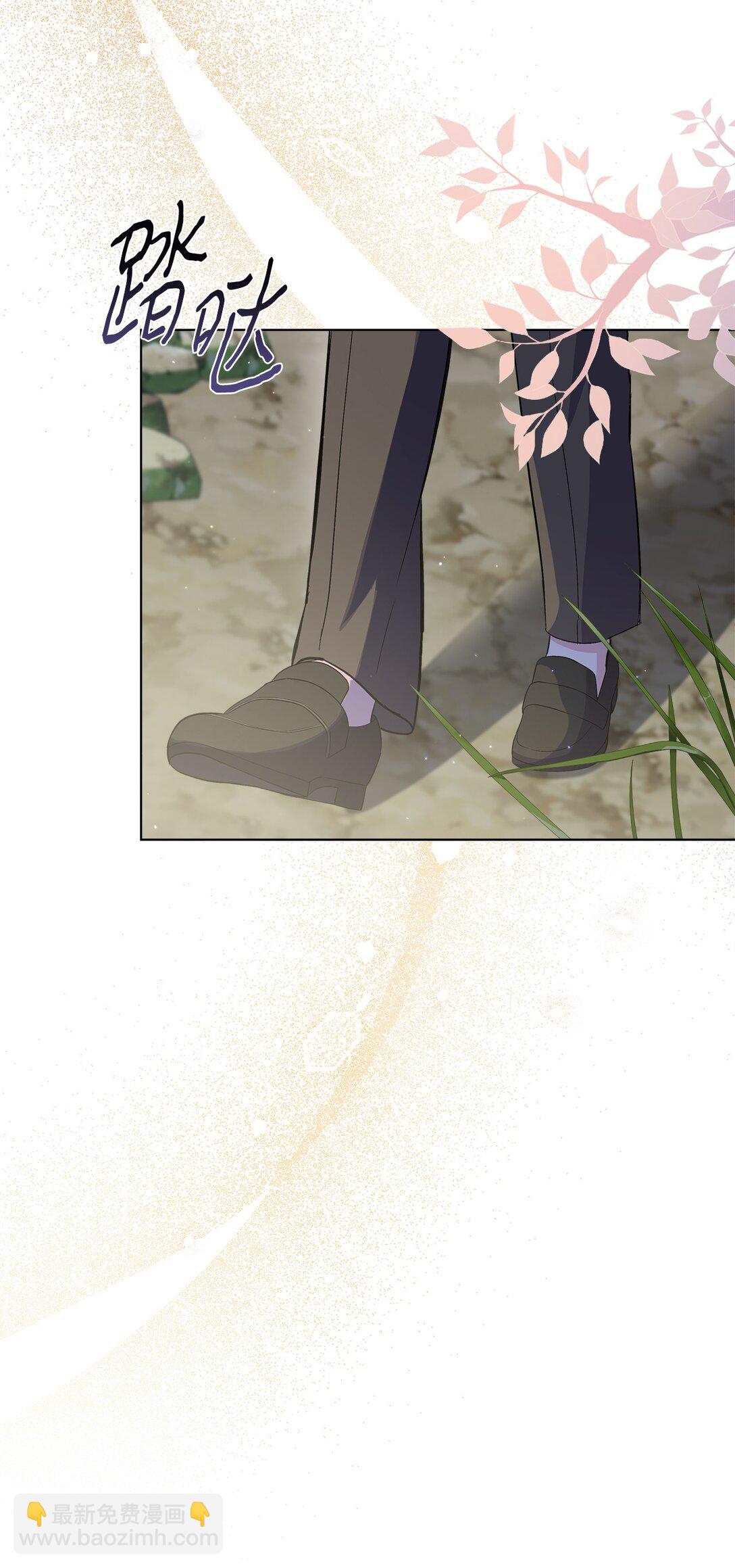 06 公爵夫妇(1/3)-第6话