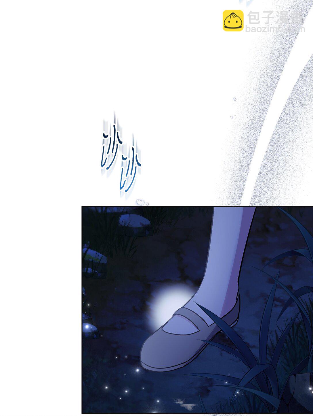 06 公爵夫妇(1/3)-第6话