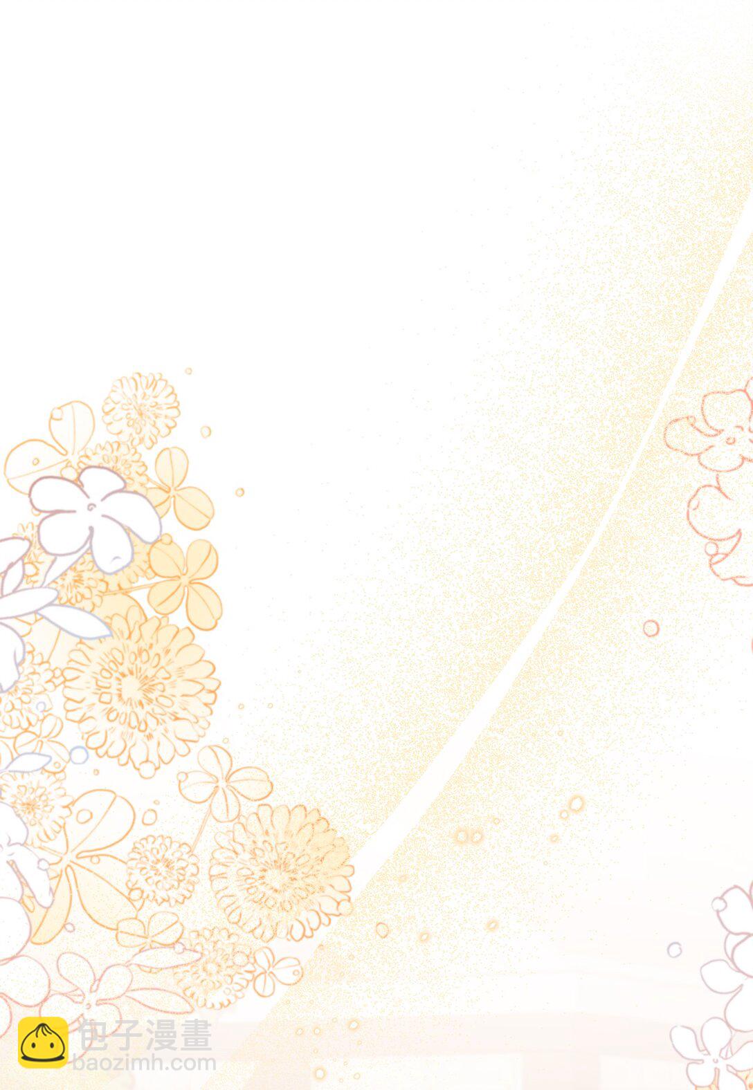 06 公爵夫妇(1/3)-第6话