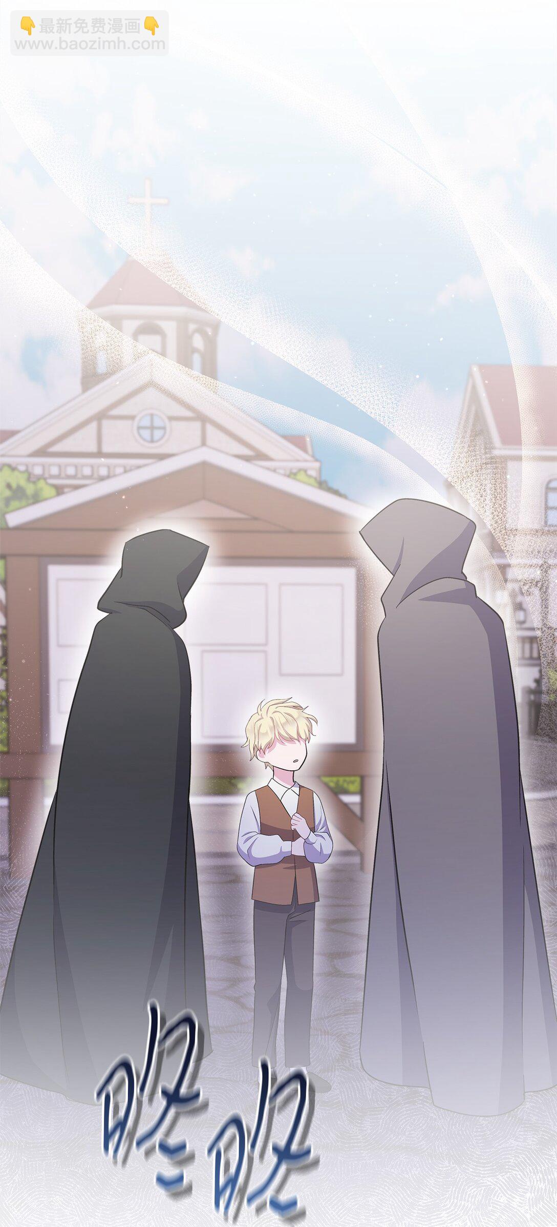 06 公爵夫妇(1/3)-第6话