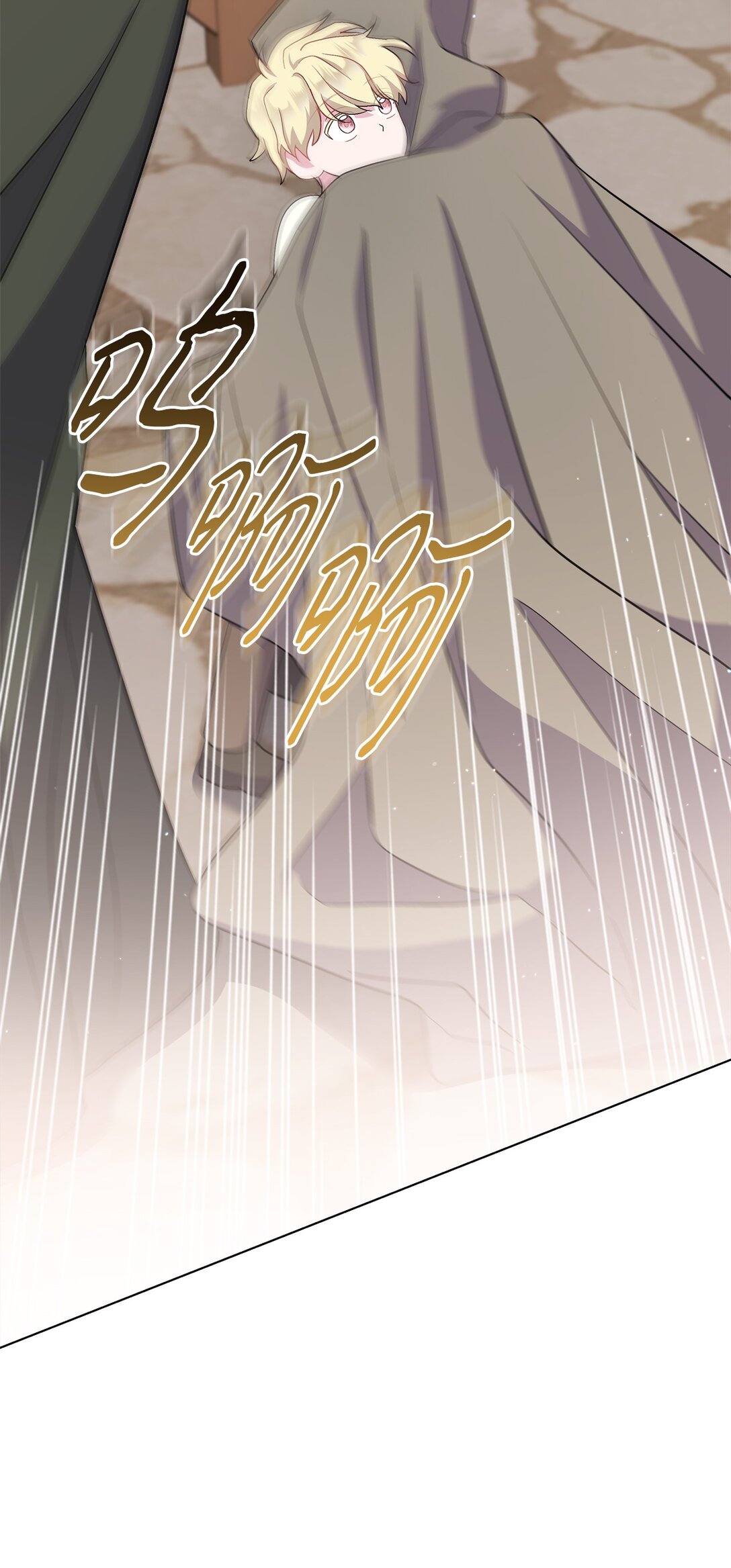 06 公爵夫妇(1/3)-第6话