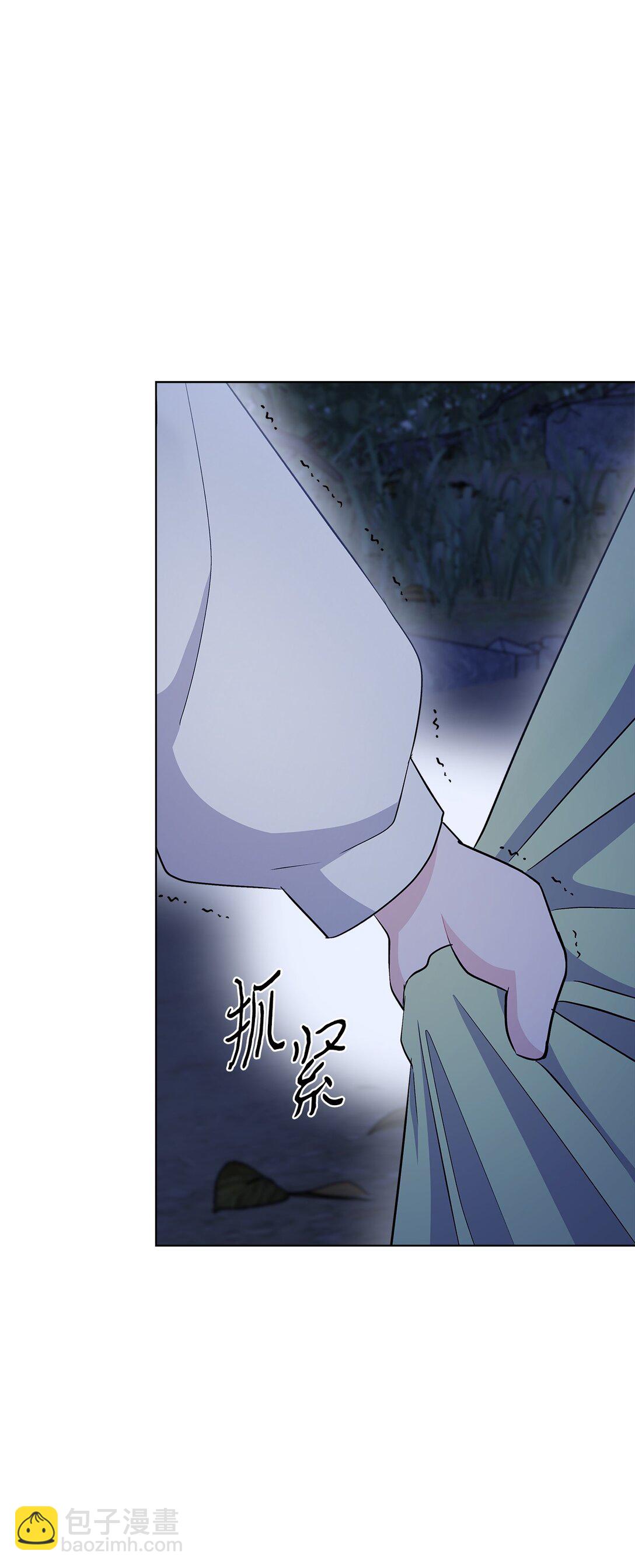 06 公爵夫妇(1/3)-第6话