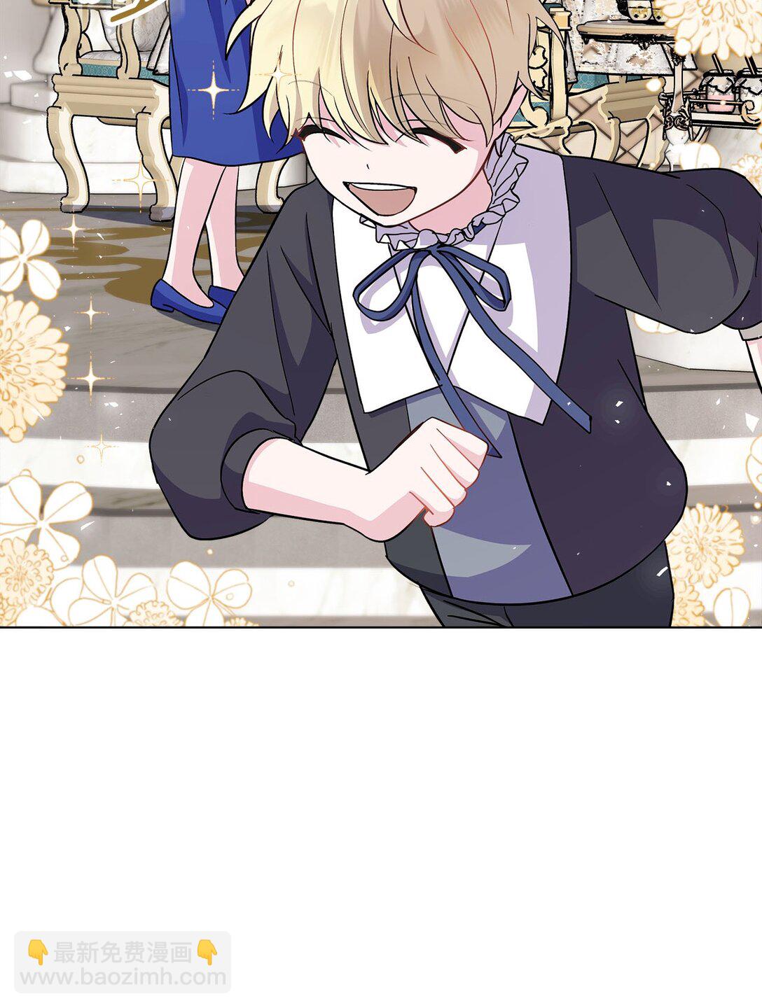 08 突如其来的告白(1/3)-第8话