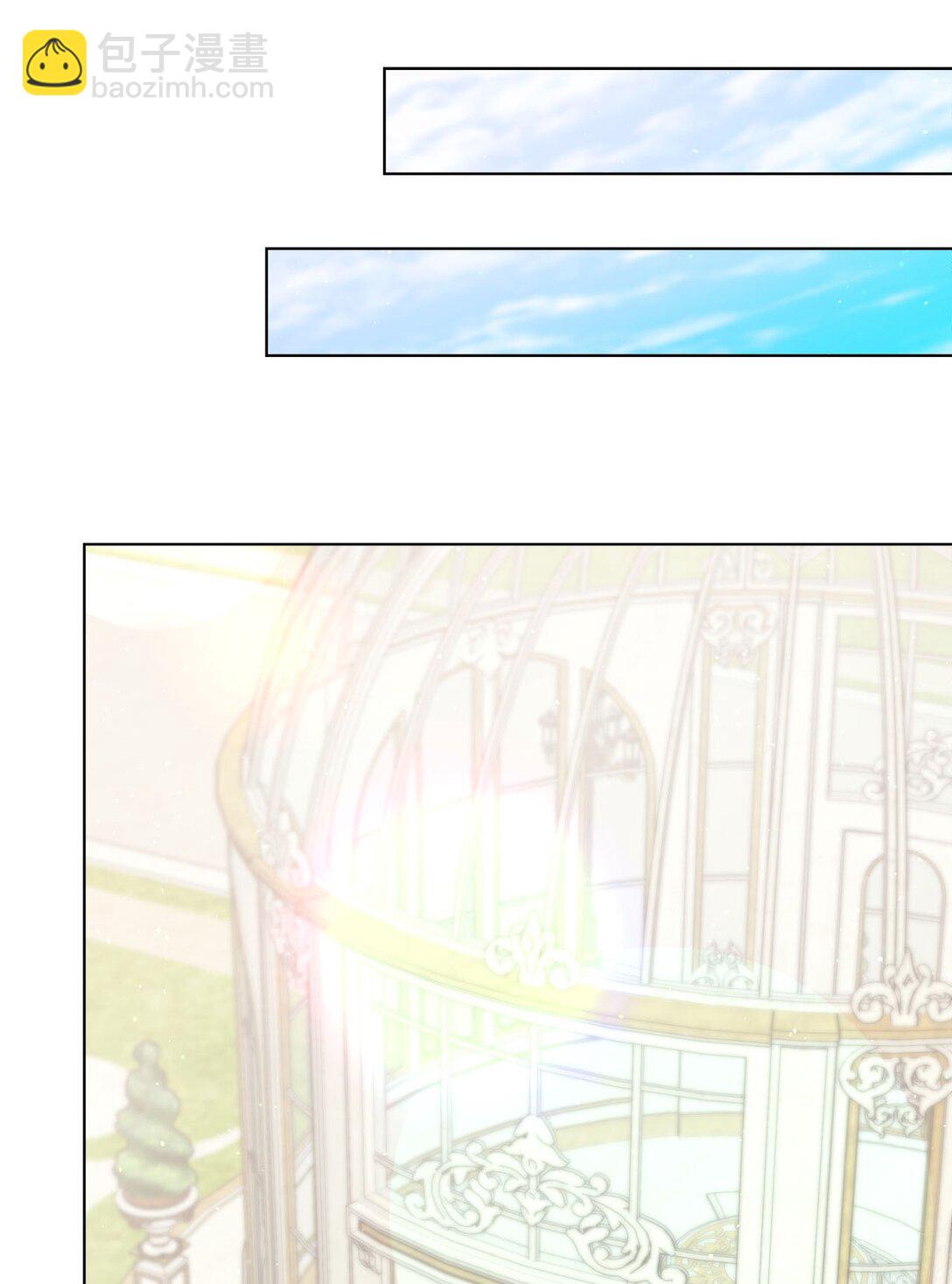 08 突如其来的告白(1/3)-第8话