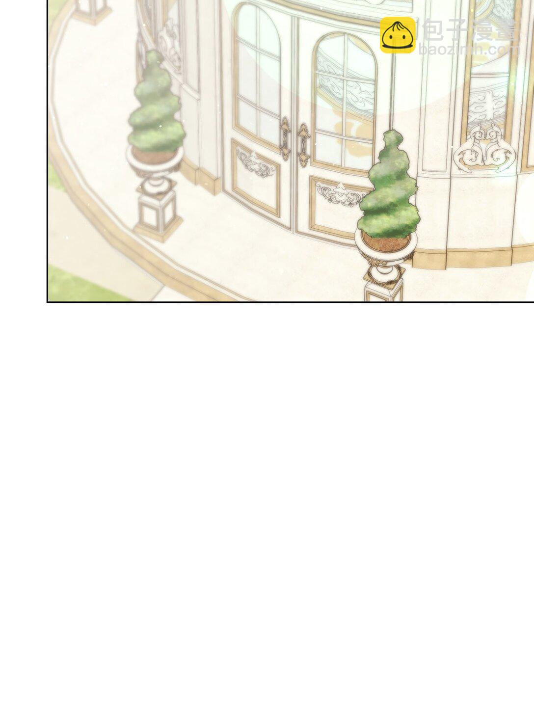 08 突如其来的告白(1/3)-第8话