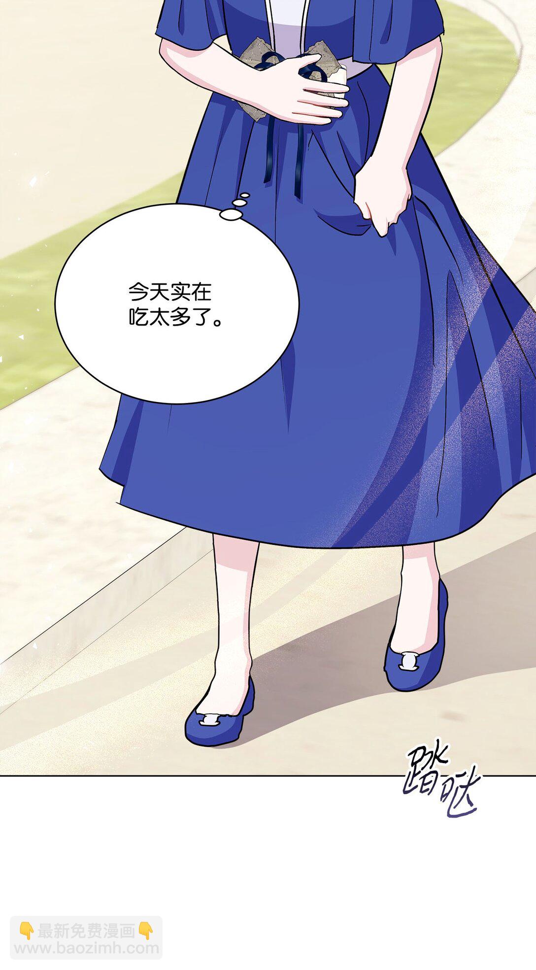 08 突如其来的告白(1/3)-第8话