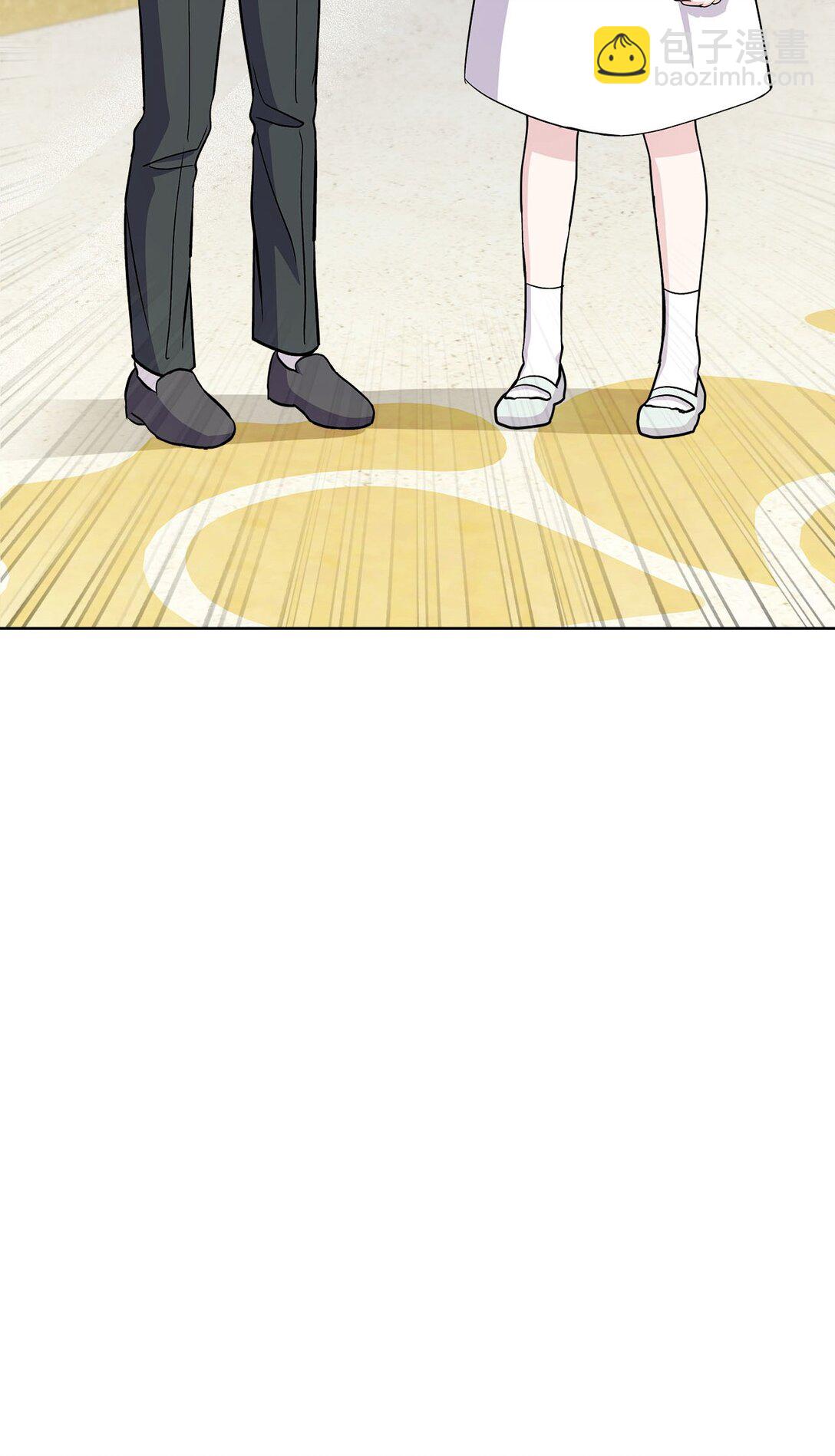 08 突如其来的告白(1/3)-第8话