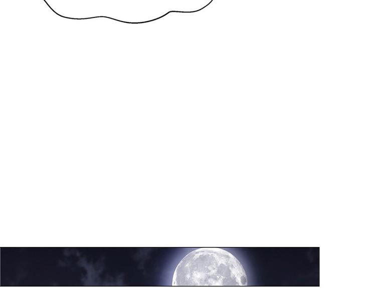 第一话 霉运不断(1/2)-第2话