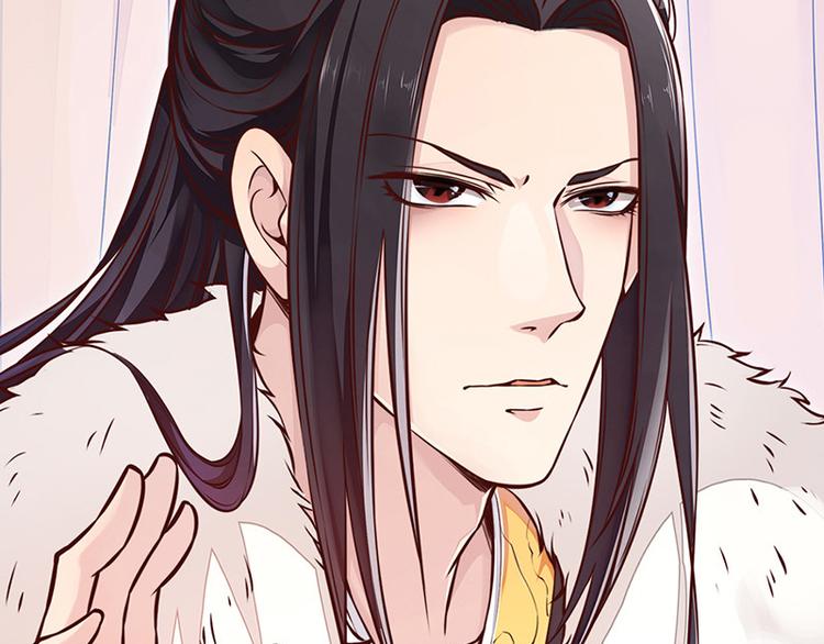 第一话 霉运不断(1/2)-第2话