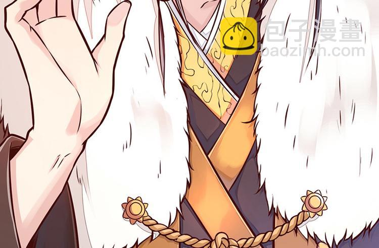 第一话 霉运不断(1/2)-第2话