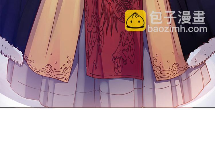 第一话 霉运不断(1/2)-第2话