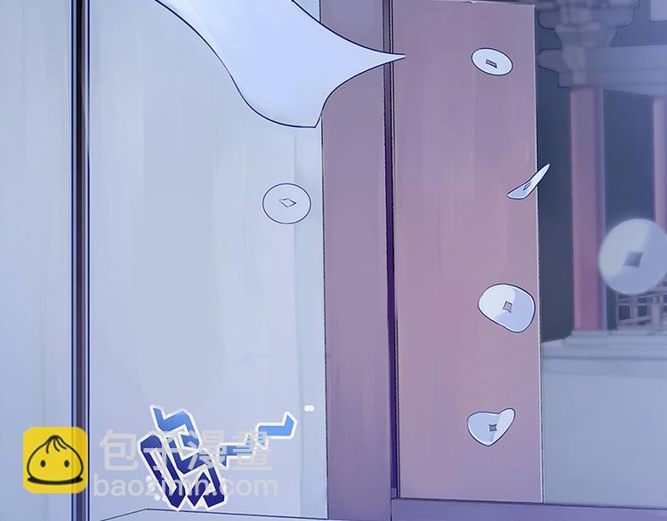 第一话 霉运不断(1/2)-第2话