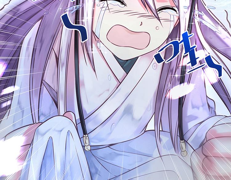 第一话 霉运不断(1/2)-第2话