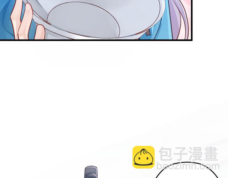 第11话 御赐药茶(1/2)-第12话